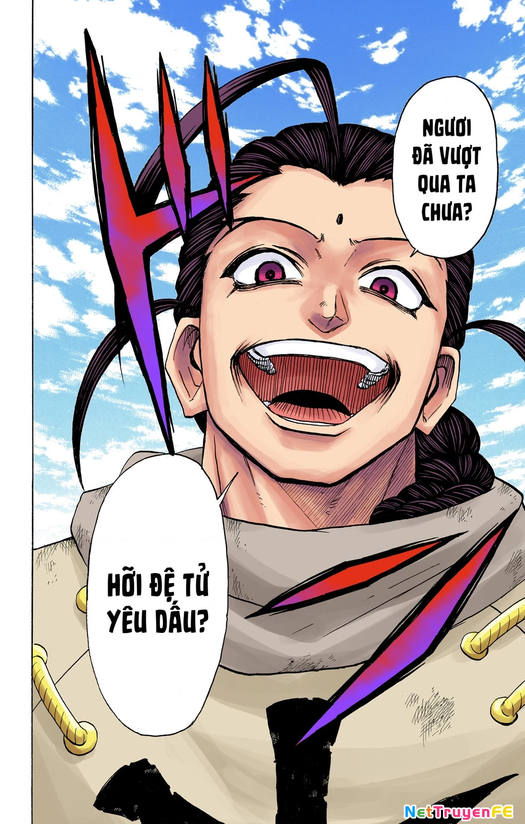 Bất Tử Và Bất Hạnh Bản Màu (Full Hd) Chapter 59 - Trang 2