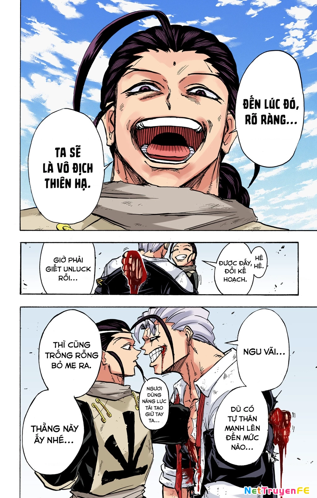 Bất Tử Và Bất Hạnh Bản Màu (Full Hd) Chapter 61 - Trang 2