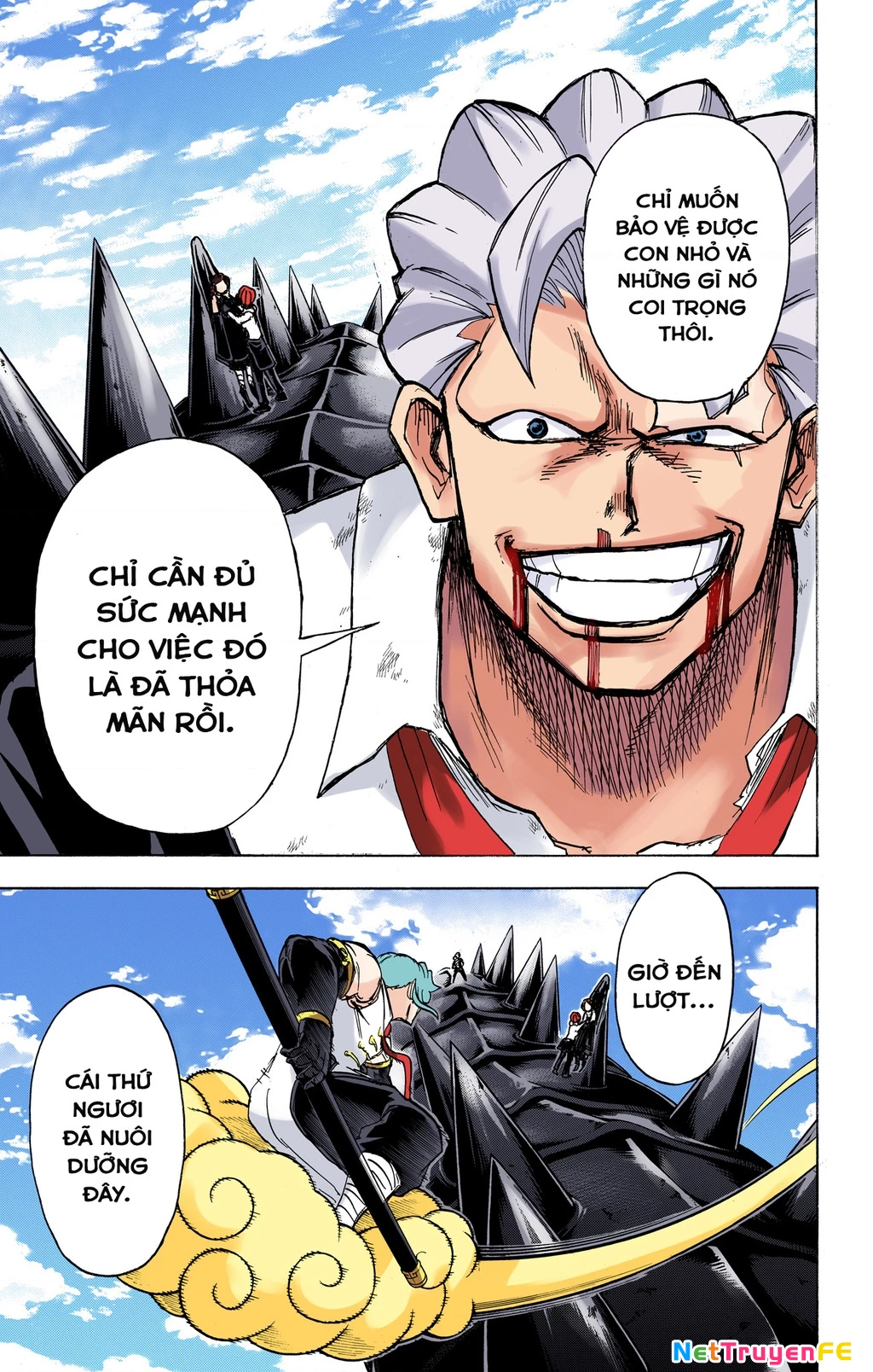 Bất Tử Và Bất Hạnh Bản Màu (Full Hd) Chapter 61 - Trang 2