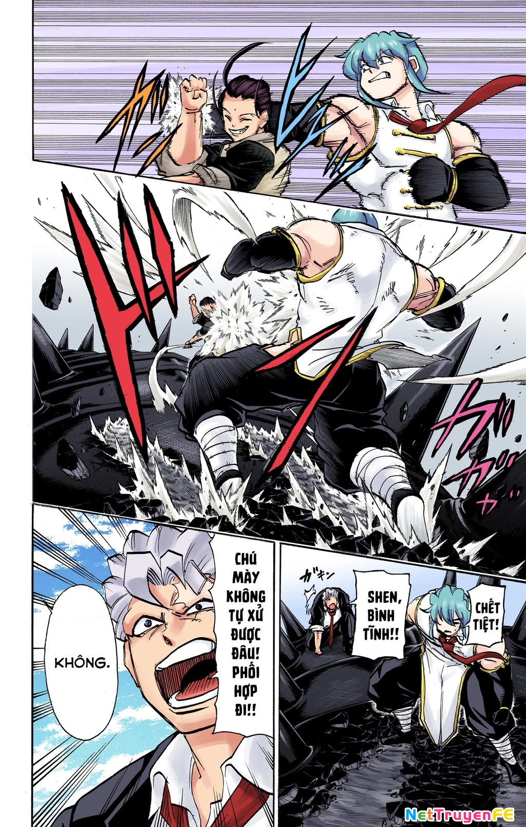 Bất Tử Và Bất Hạnh Bản Màu (Full Hd) Chapter 62 - Trang 2