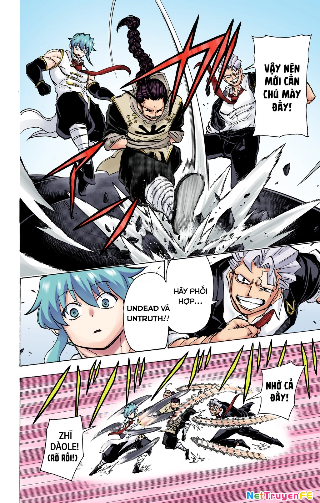 Bất Tử Và Bất Hạnh Bản Màu (Full Hd) Chapter 62 - Trang 2