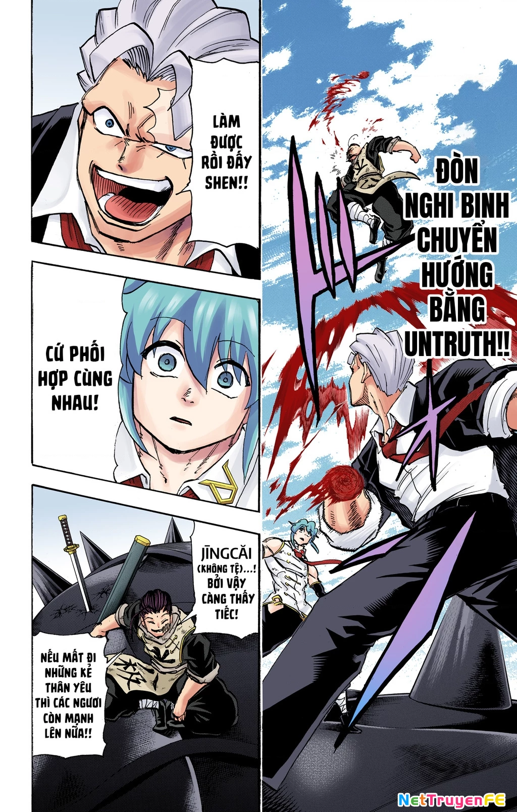 Bất Tử Và Bất Hạnh Bản Màu (Full Hd) Chapter 62 - Trang 2