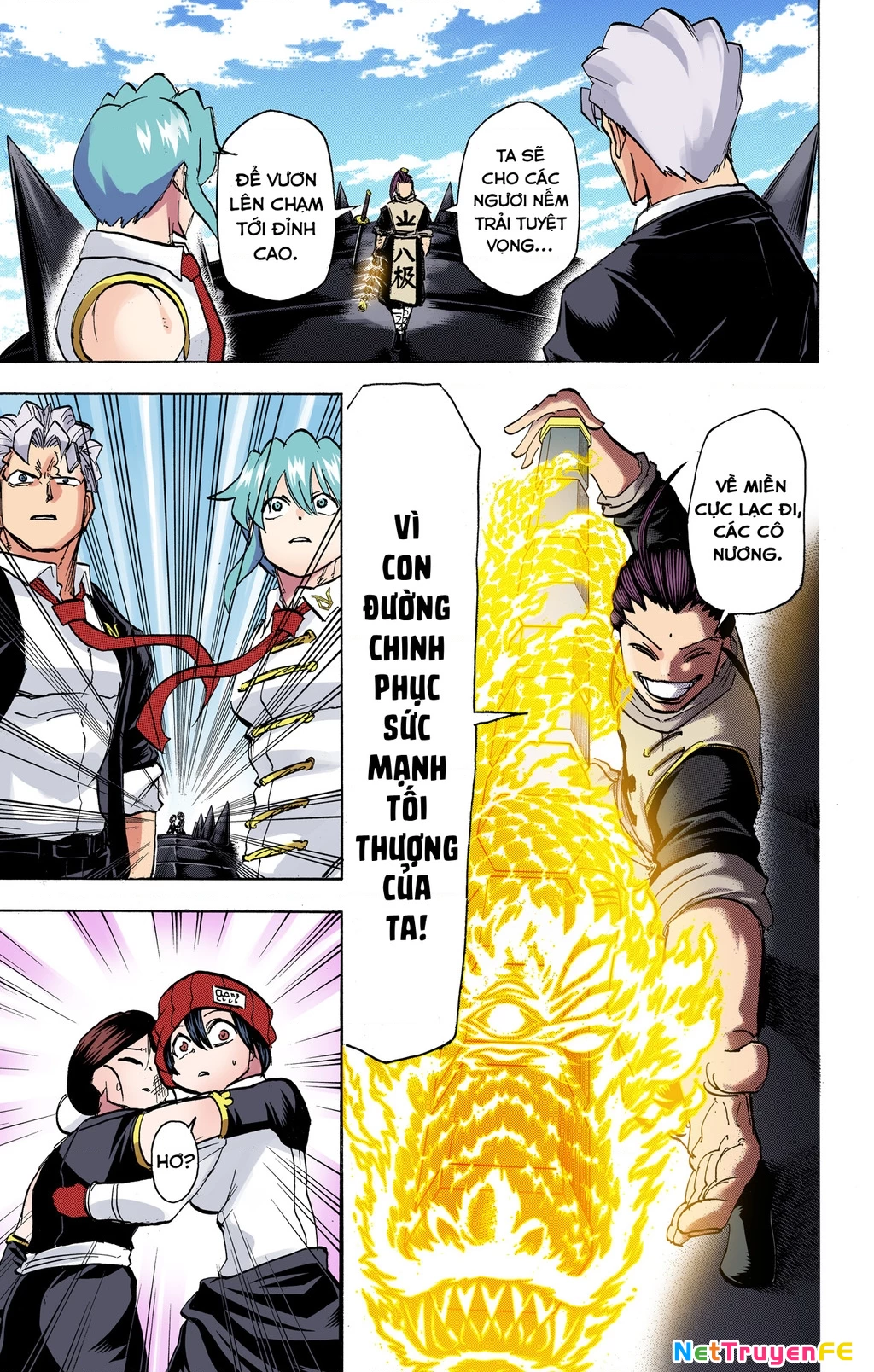 Bất Tử Và Bất Hạnh Bản Màu (Full Hd) Chapter 62 - Trang 2