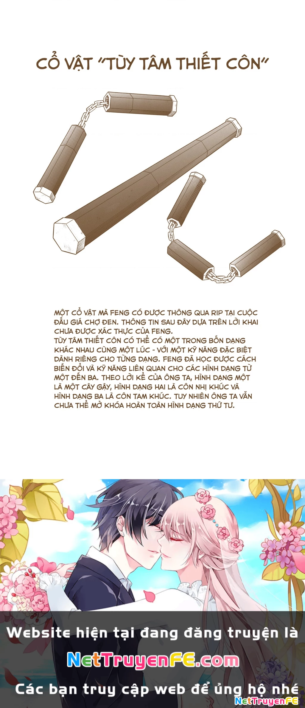 Bất Tử Và Bất Hạnh Bản Màu (Full Hd) Chapter 62 - Trang 2