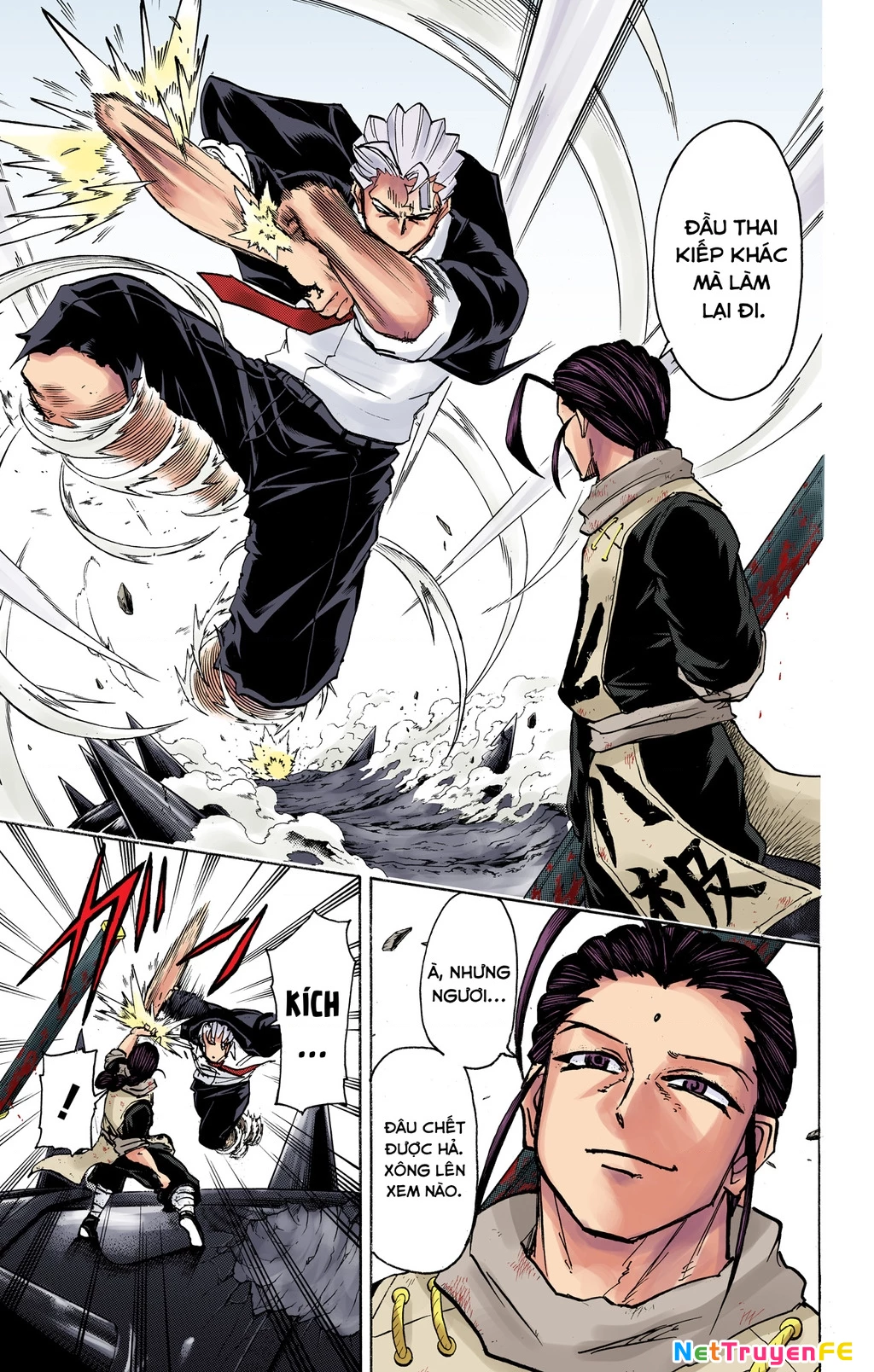 Bất Tử Và Bất Hạnh Bản Màu (Full Hd) Chapter 63 - Trang 2