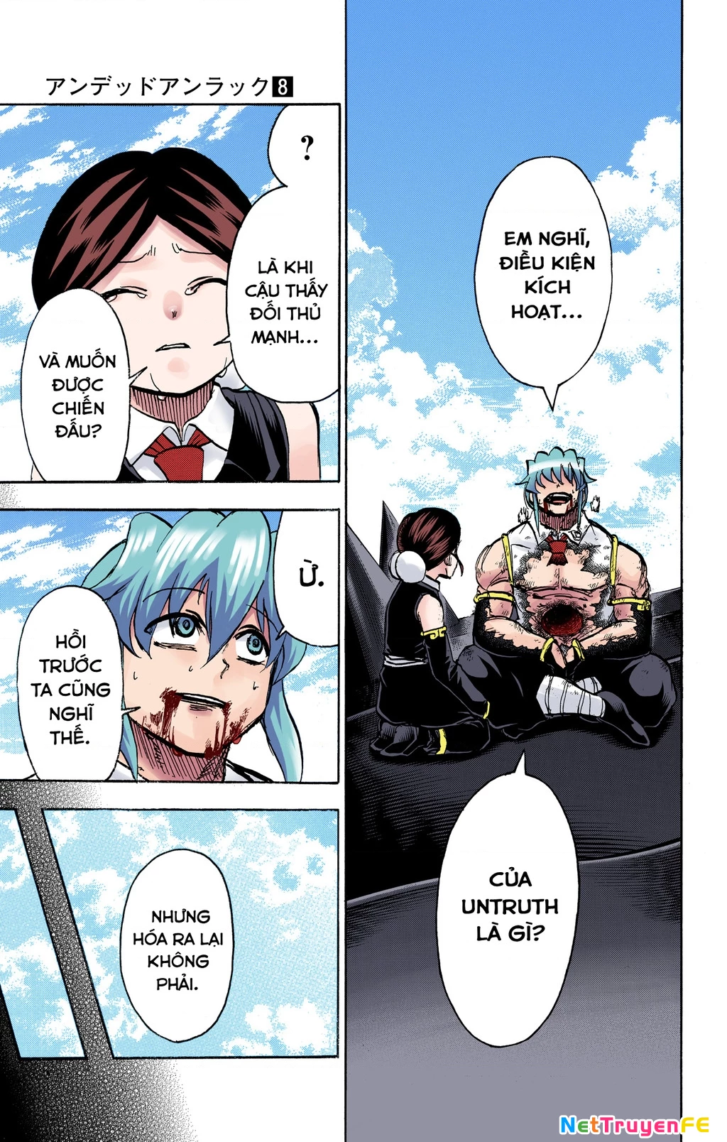 Bất Tử Và Bất Hạnh Bản Màu (Full Hd) Chapter 64 - Trang 2