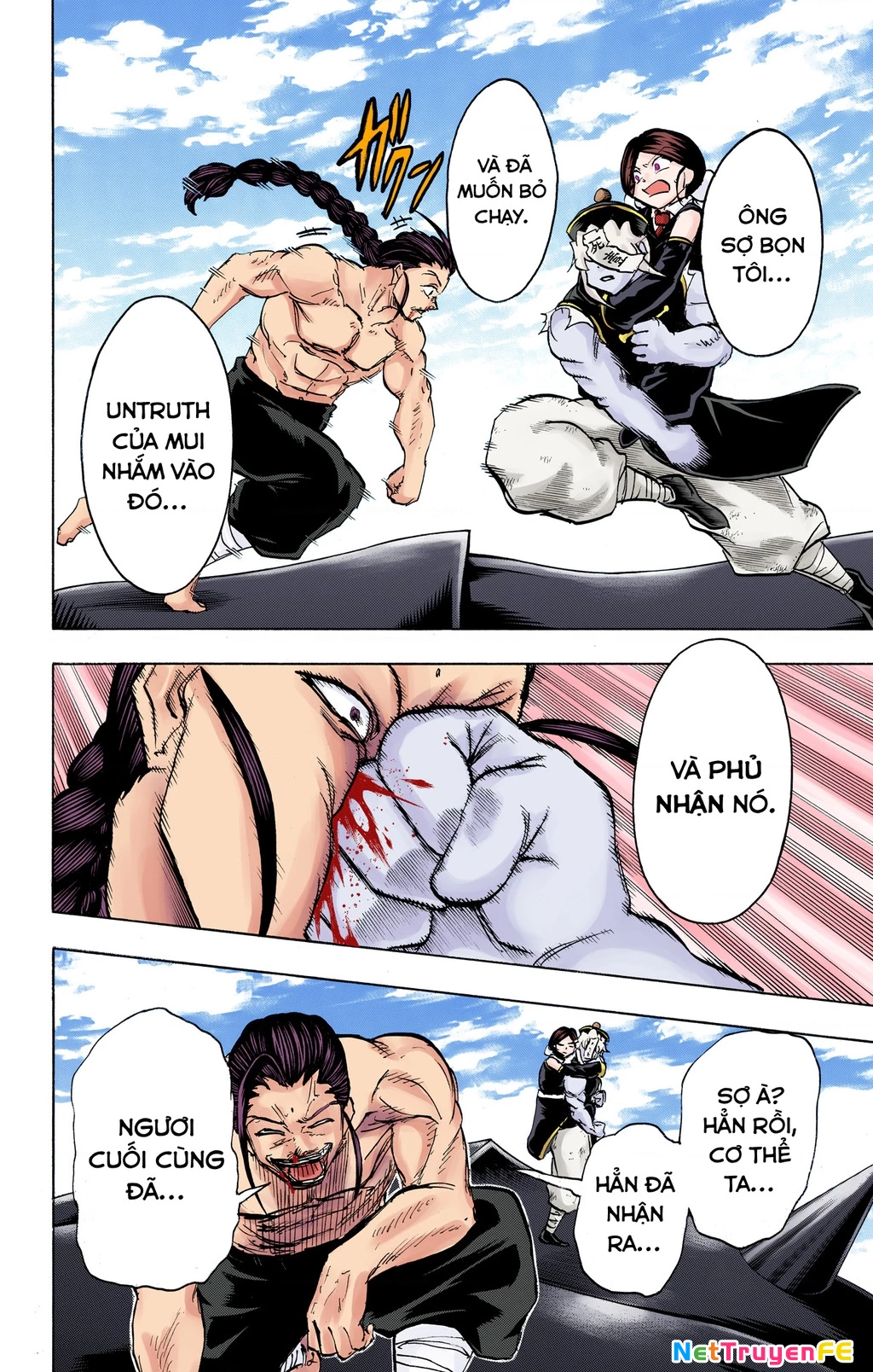 Bất Tử Và Bất Hạnh Bản Màu (Full Hd) Chapter 66 - Trang 2