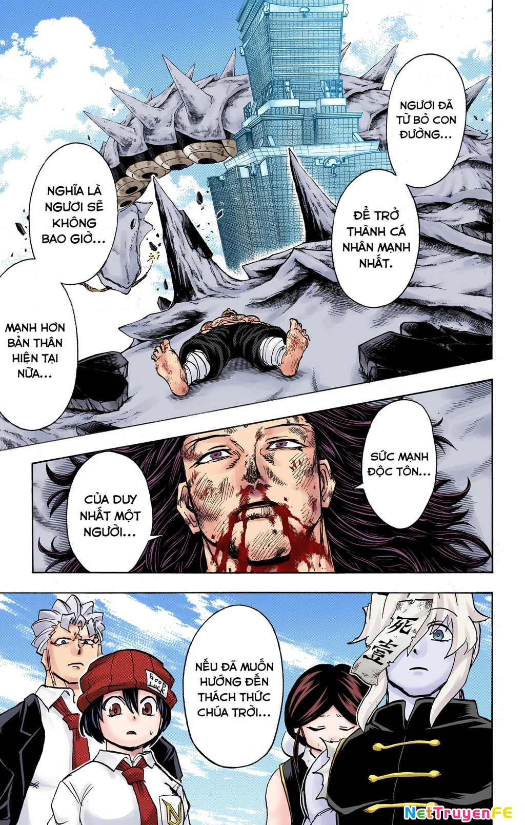 Bất Tử Và Bất Hạnh Bản Màu (Full Hd) Chapter 66 - Trang 2