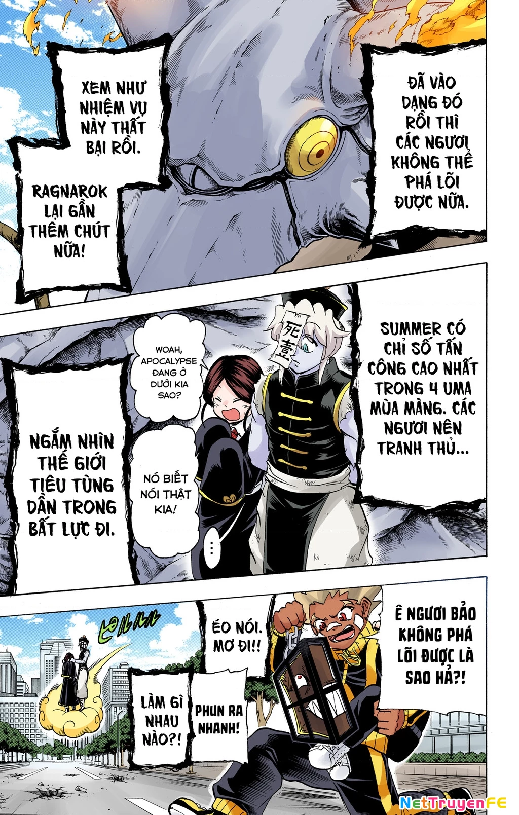 Bất Tử Và Bất Hạnh Bản Màu (Full Hd) Chapter 66 - Trang 2