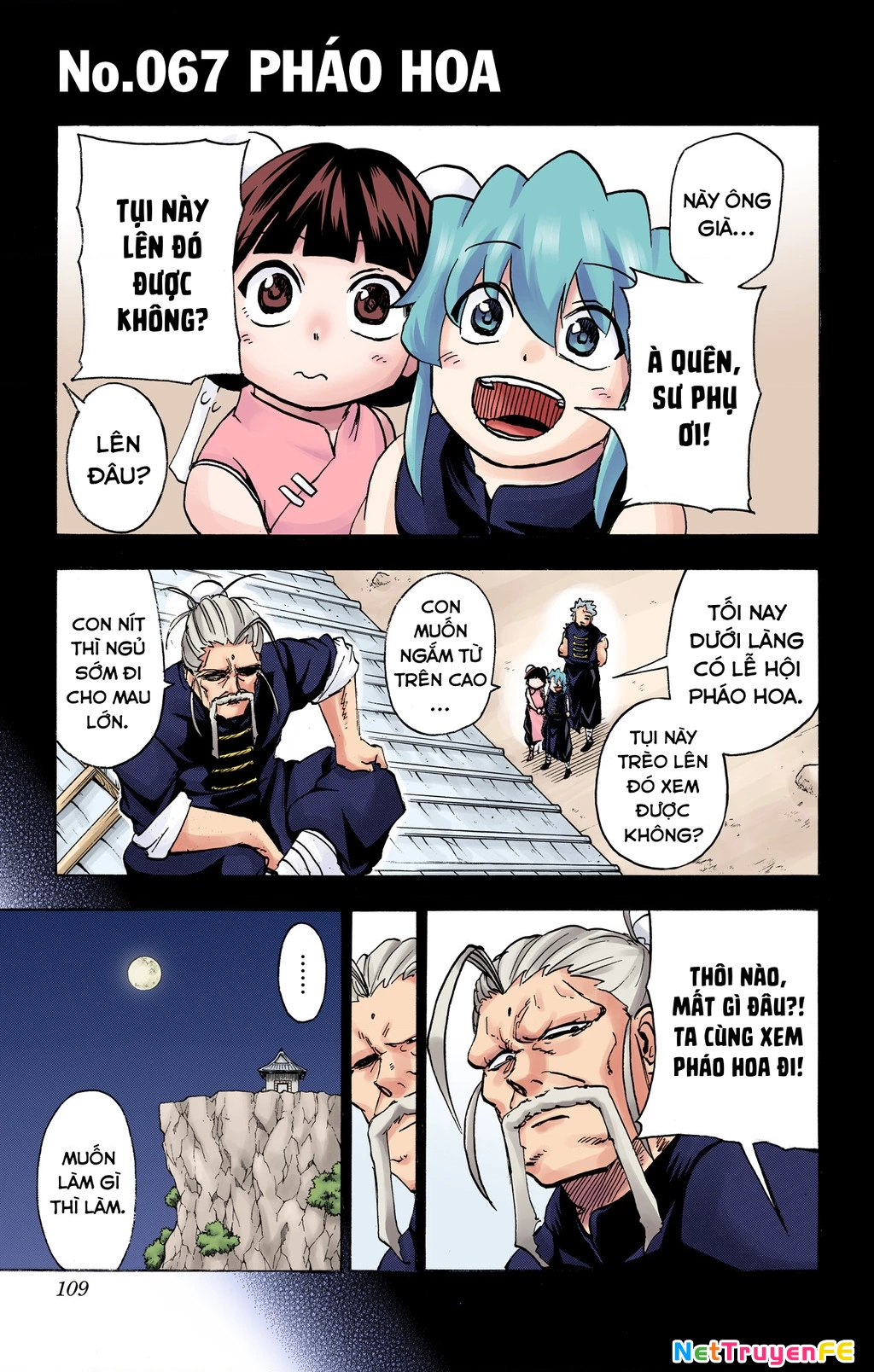 Bất Tử Và Bất Hạnh Bản Màu (Full Hd) Chapter 67 - Trang 2