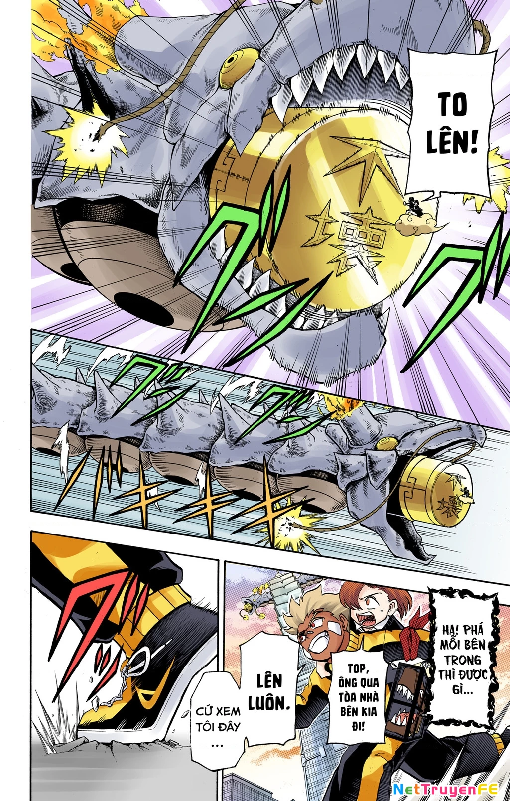 Bất Tử Và Bất Hạnh Bản Màu (Full Hd) Chapter 67 - Trang 2