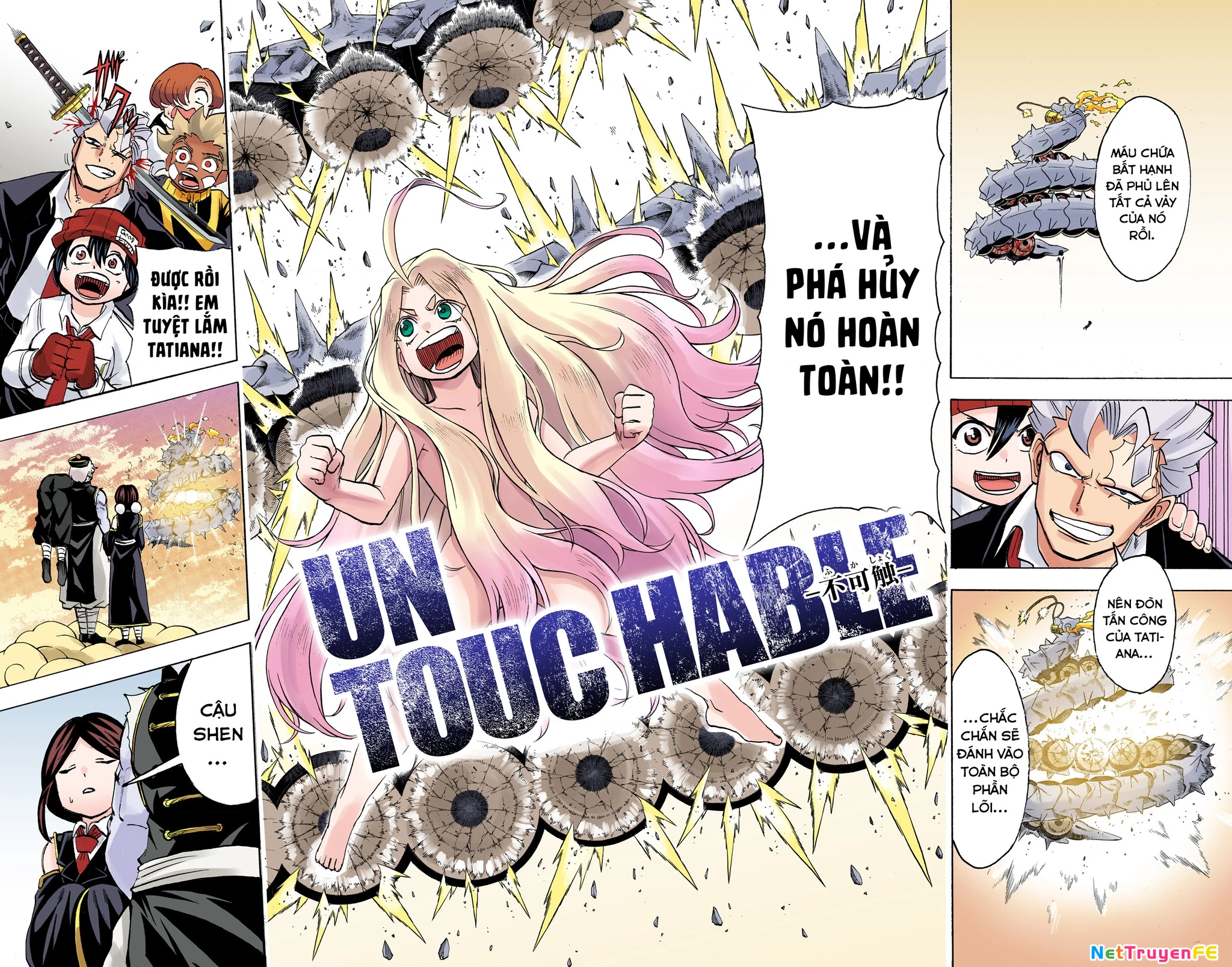 Bất Tử Và Bất Hạnh Bản Màu (Full Hd) Chapter 67 - Trang 2