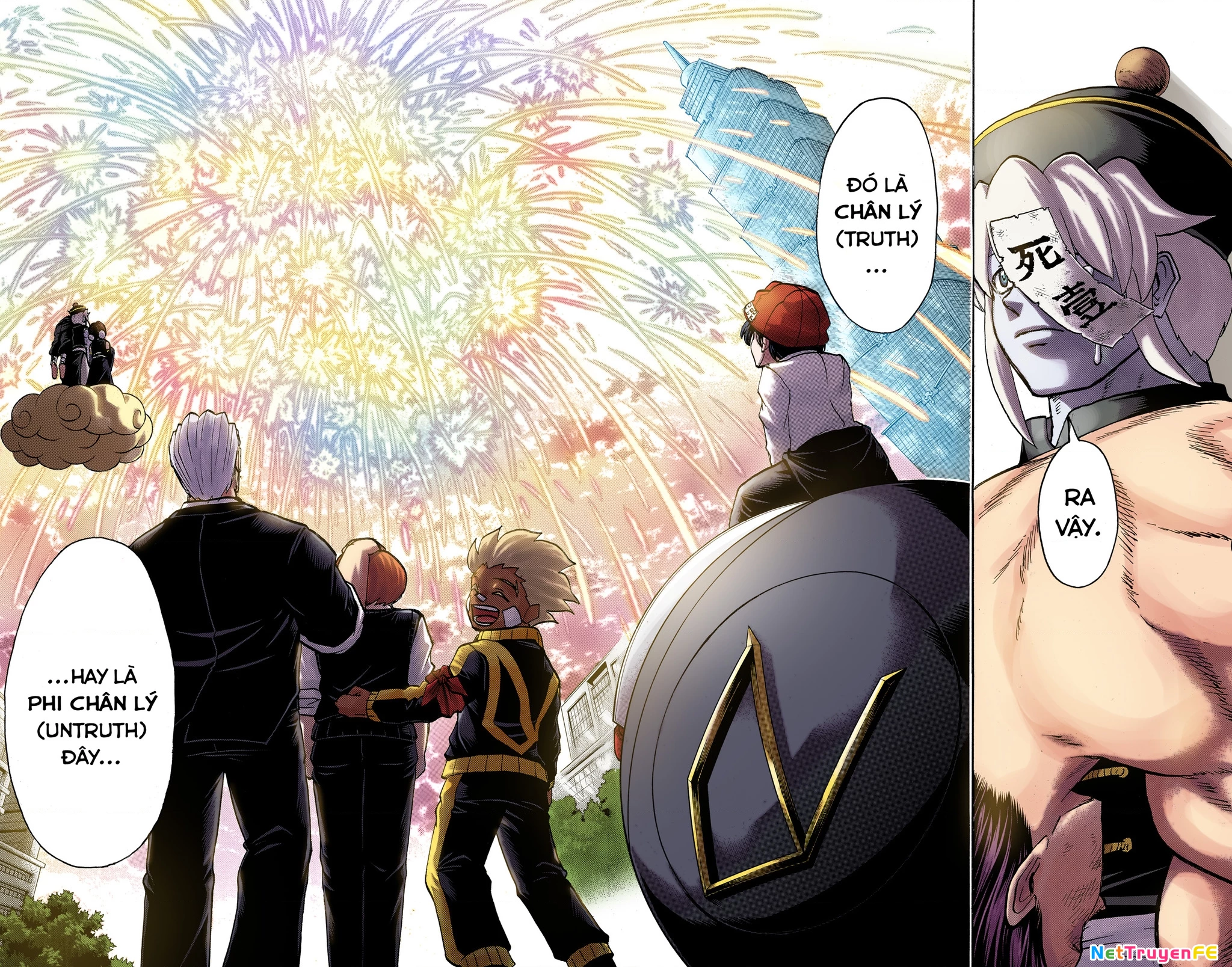 Bất Tử Và Bất Hạnh Bản Màu (Full Hd) Chapter 67 - Trang 2