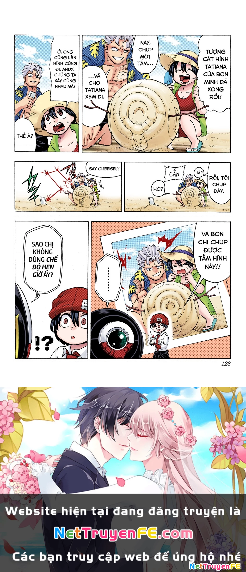 Bất Tử Và Bất Hạnh Bản Màu (Full Hd) Chapter 67 - Trang 2