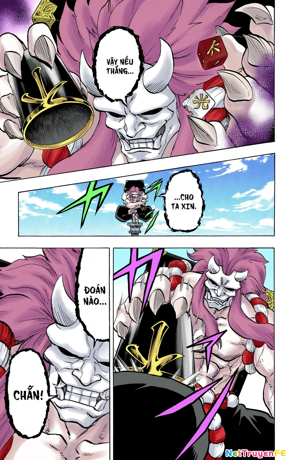 Bất Tử Và Bất Hạnh Bản Màu (Full Hd) Chapter 70 - Trang 2
