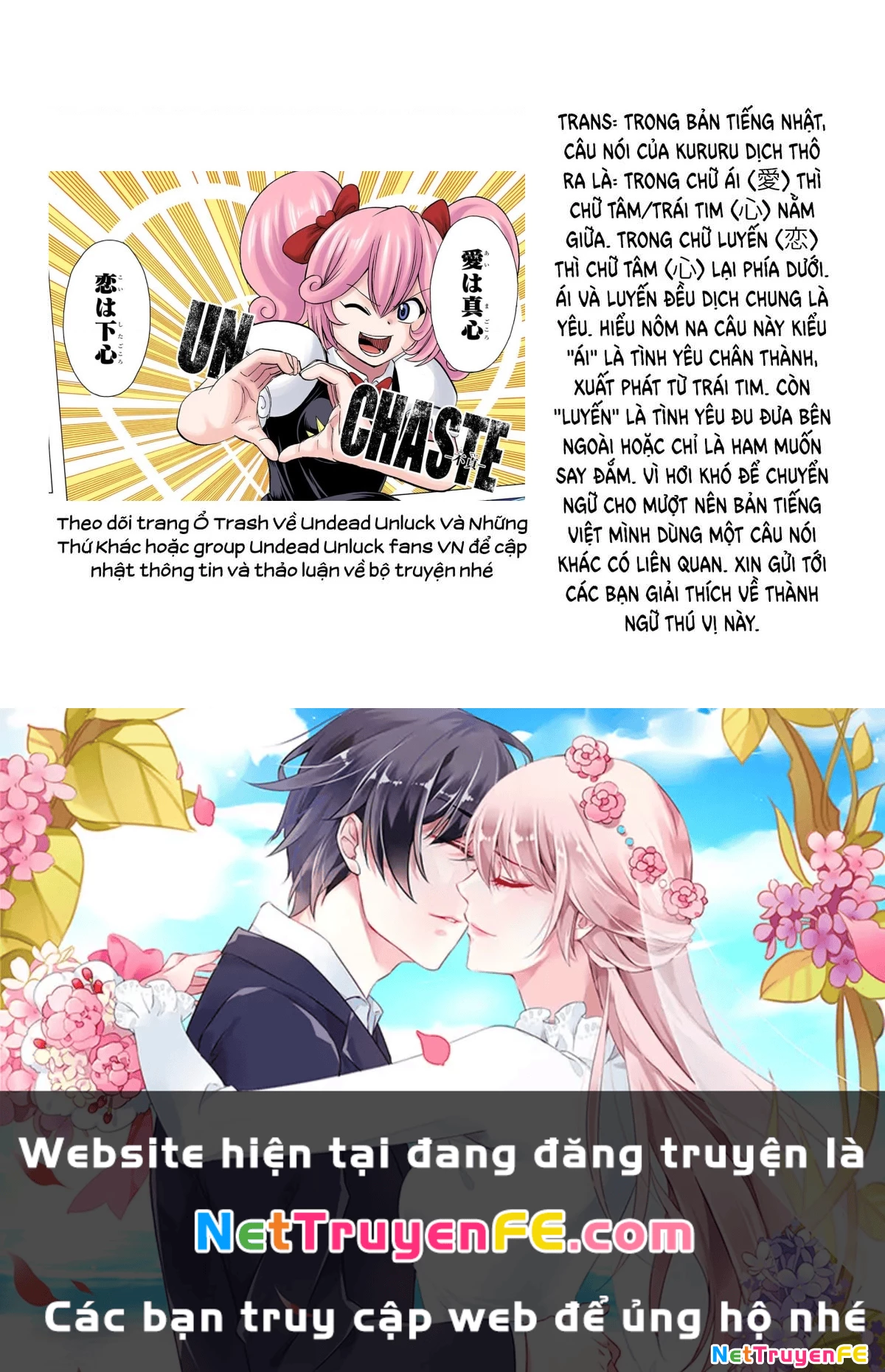 Bất Tử Và Bất Hạnh Bản Màu (Full Hd) Chapter 72 - Trang 2