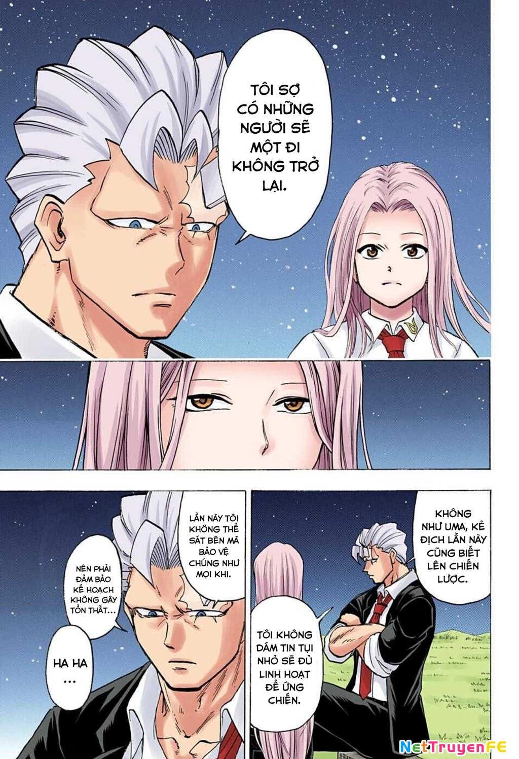 Bất Tử Và Bất Hạnh Bản Màu (Full Hd) Chapter 74 - Trang 2