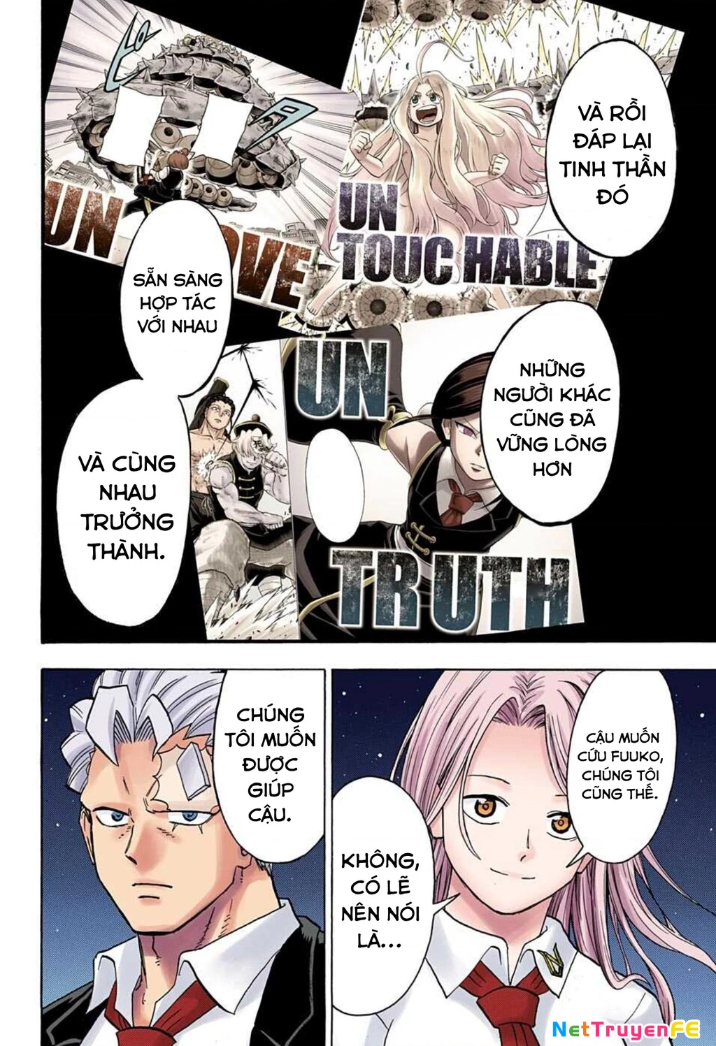 Bất Tử Và Bất Hạnh Bản Màu (Full Hd) Chapter 74 - Trang 2