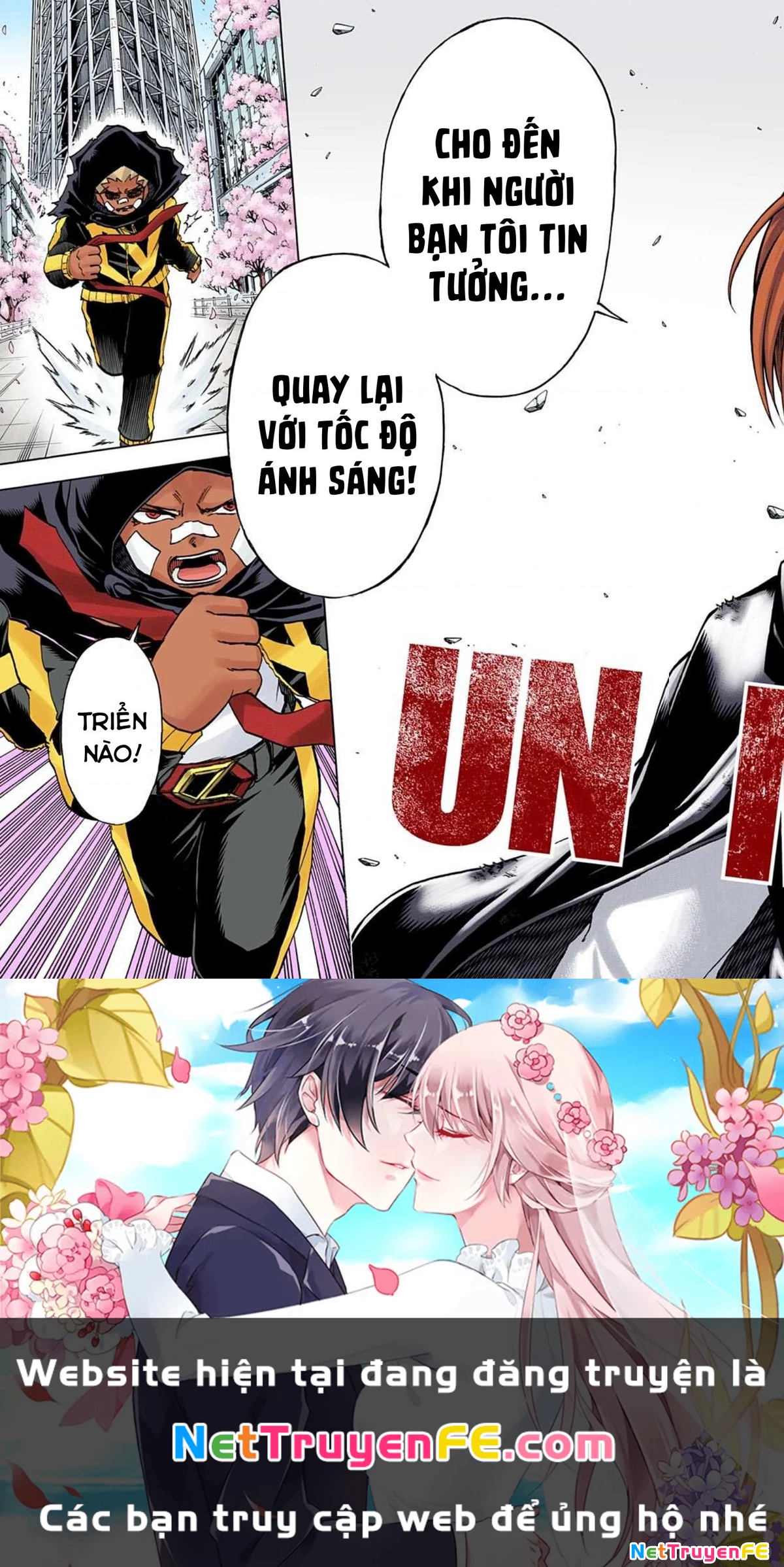 Bất Tử Và Bất Hạnh Bản Màu (Full Hd) Chapter 76 - Trang 2