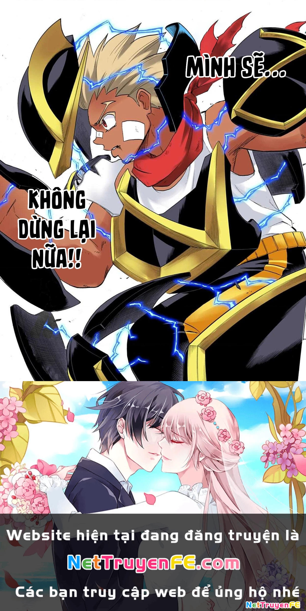 Bất Tử Và Bất Hạnh Bản Màu (Full Hd) Chapter 77 - Trang 2