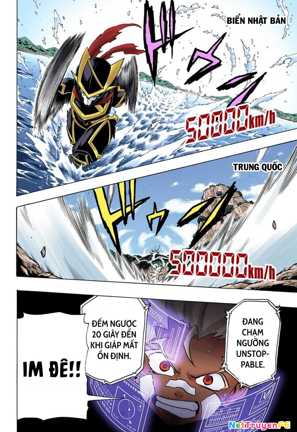 Bất Tử Và Bất Hạnh Bản Màu (Full Hd) Chapter 78 - Trang 2