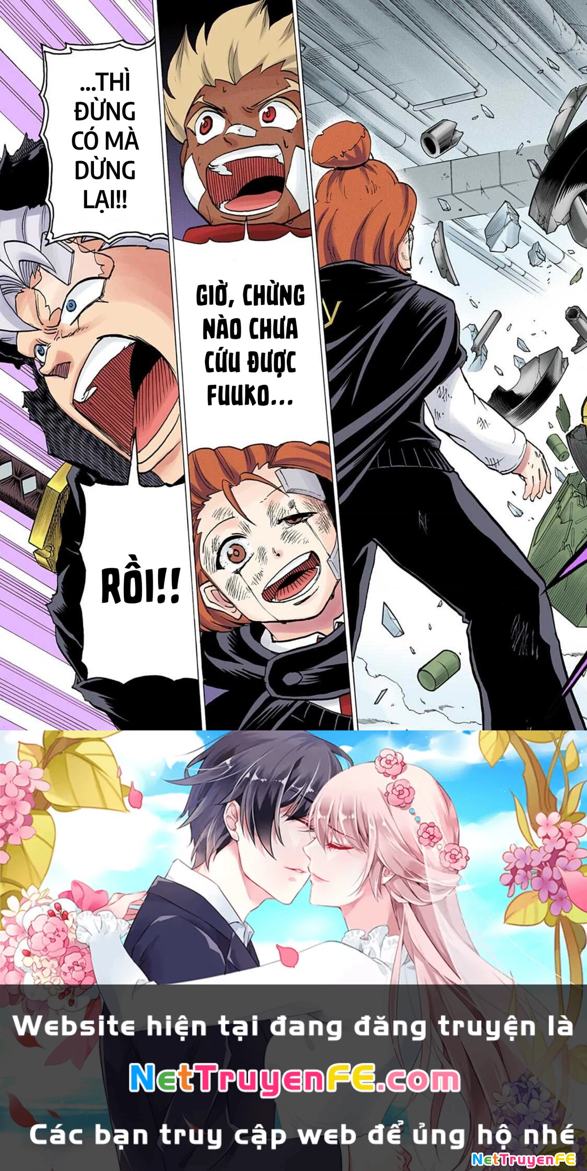 Bất Tử Và Bất Hạnh Bản Màu (Full Hd) Chapter 78 - Trang 2