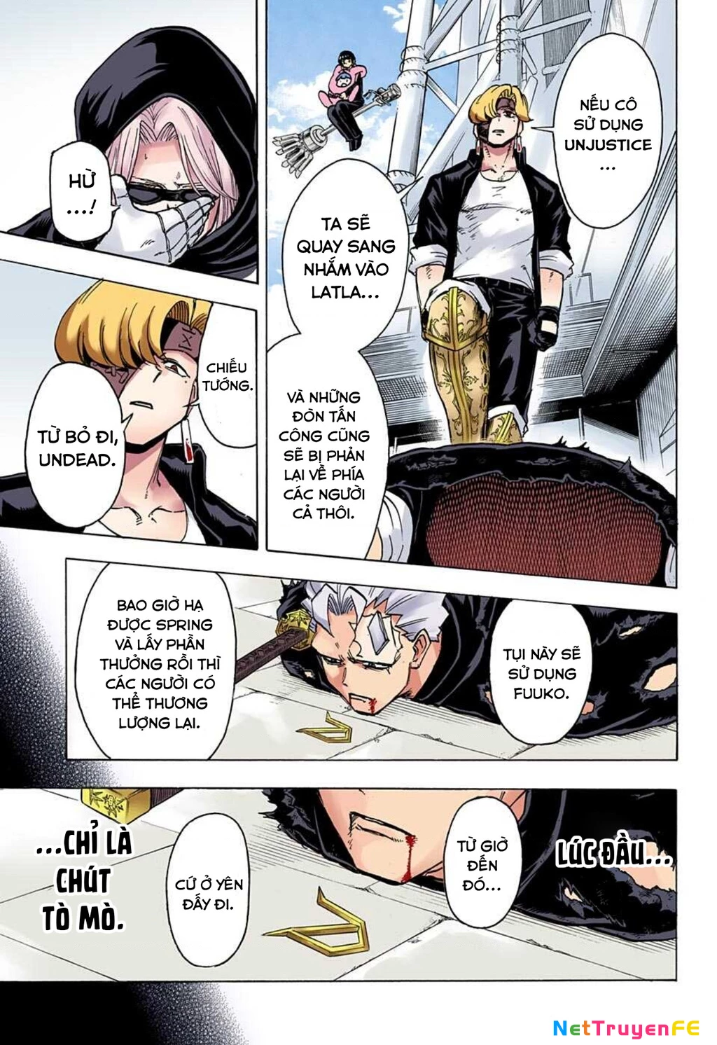 Bất Tử Và Bất Hạnh Bản Màu (Full Hd) Chapter 79 - Trang 2