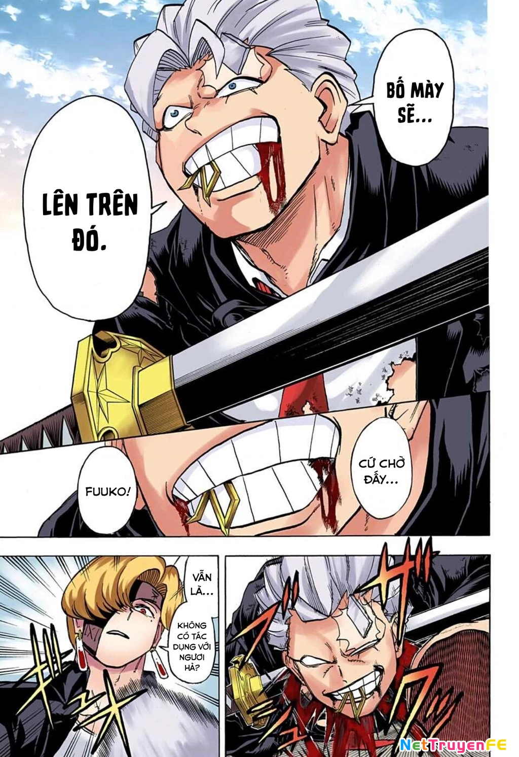 Bất Tử Và Bất Hạnh Bản Màu (Full Hd) Chapter 79 - Trang 2