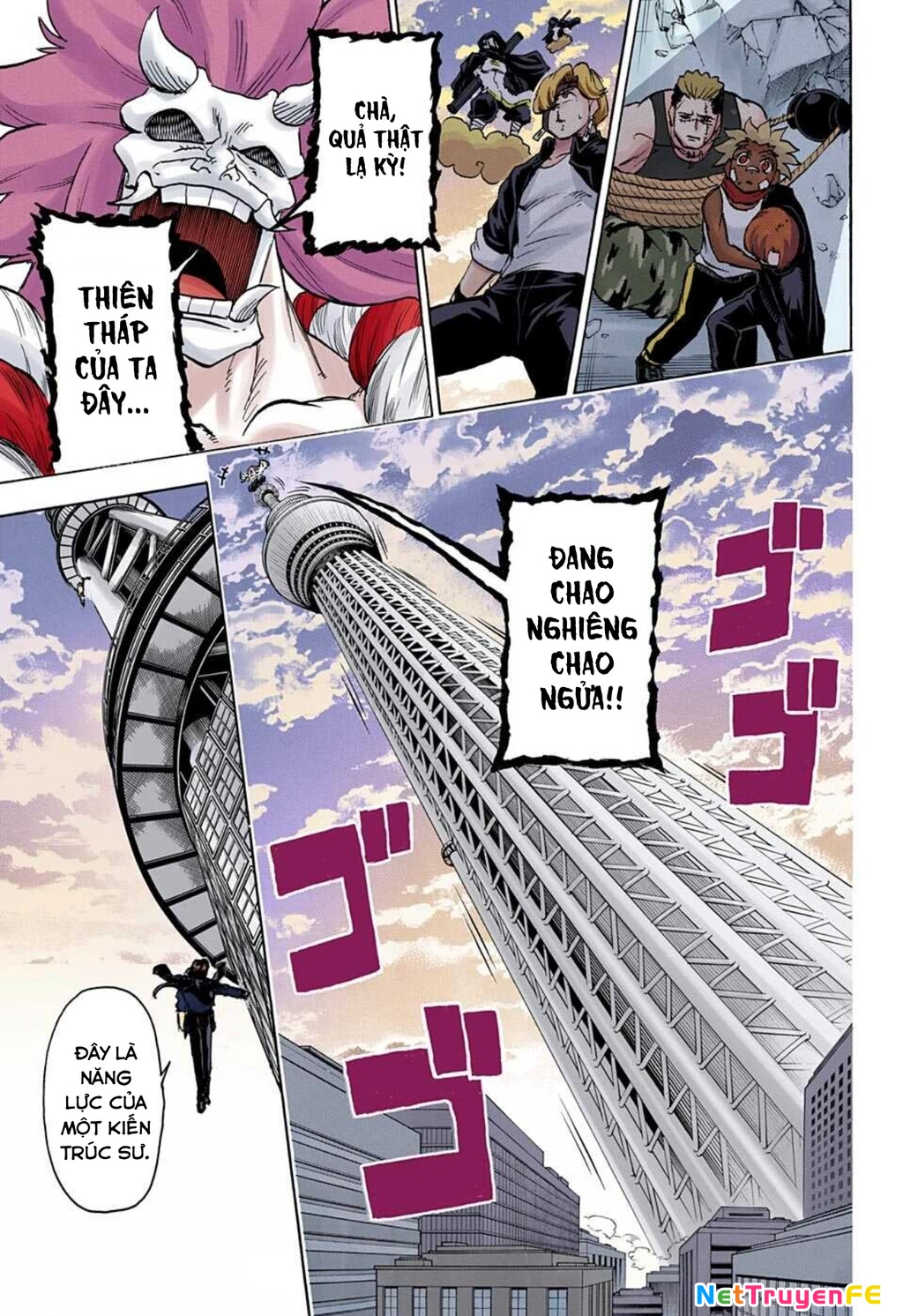 Bất Tử Và Bất Hạnh Bản Màu (Full Hd) Chapter 80 - Trang 2