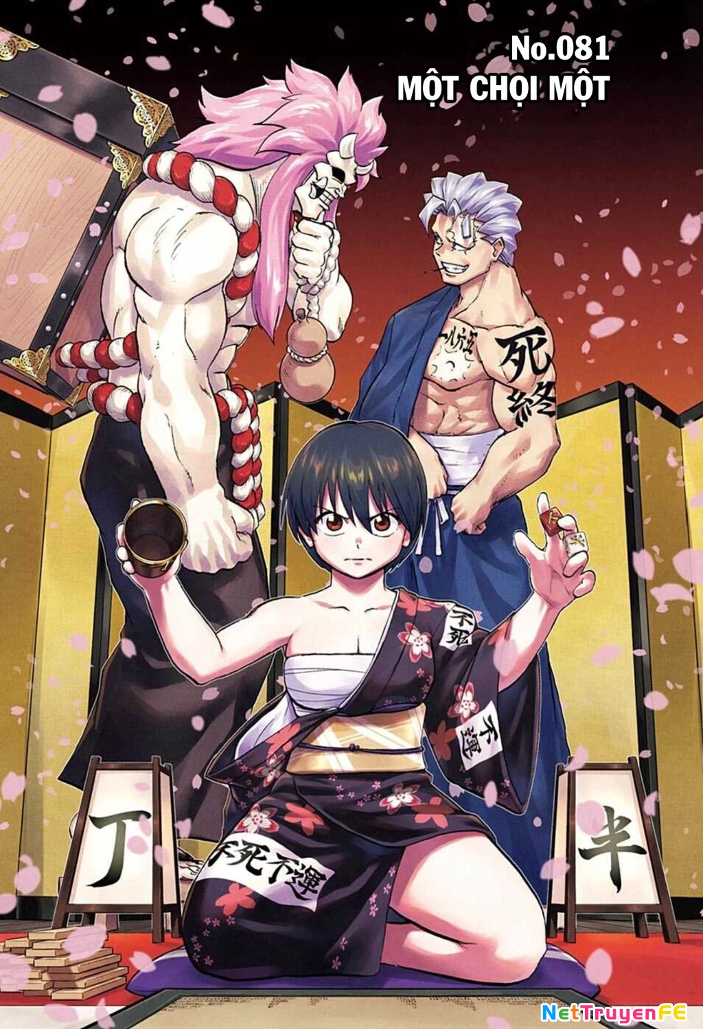 Bất Tử Và Bất Hạnh Bản Màu (Full Hd) Chapter 81 - Trang 2