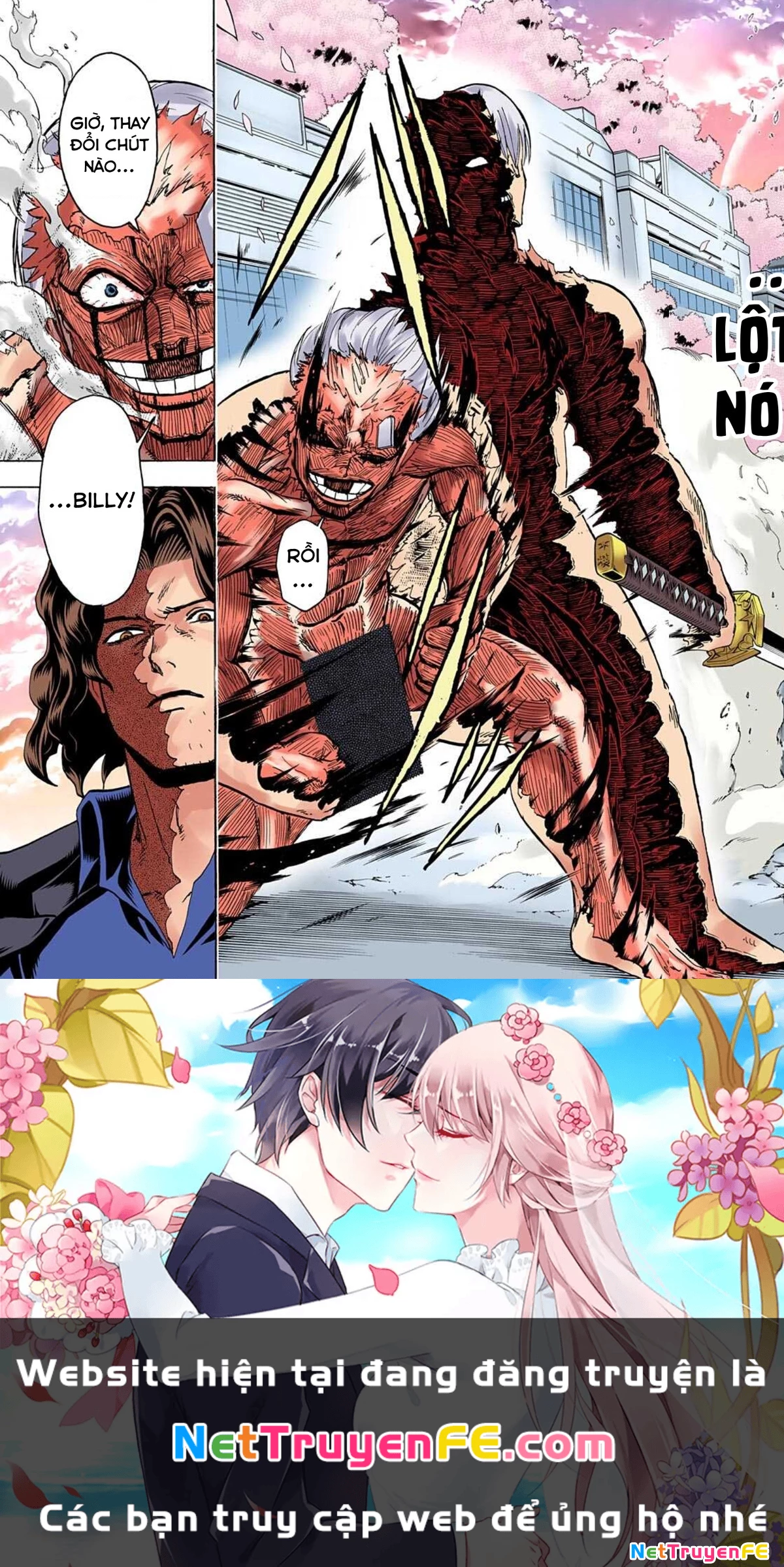 Bất Tử Và Bất Hạnh Bản Màu (Full Hd) Chapter 81 - Trang 2