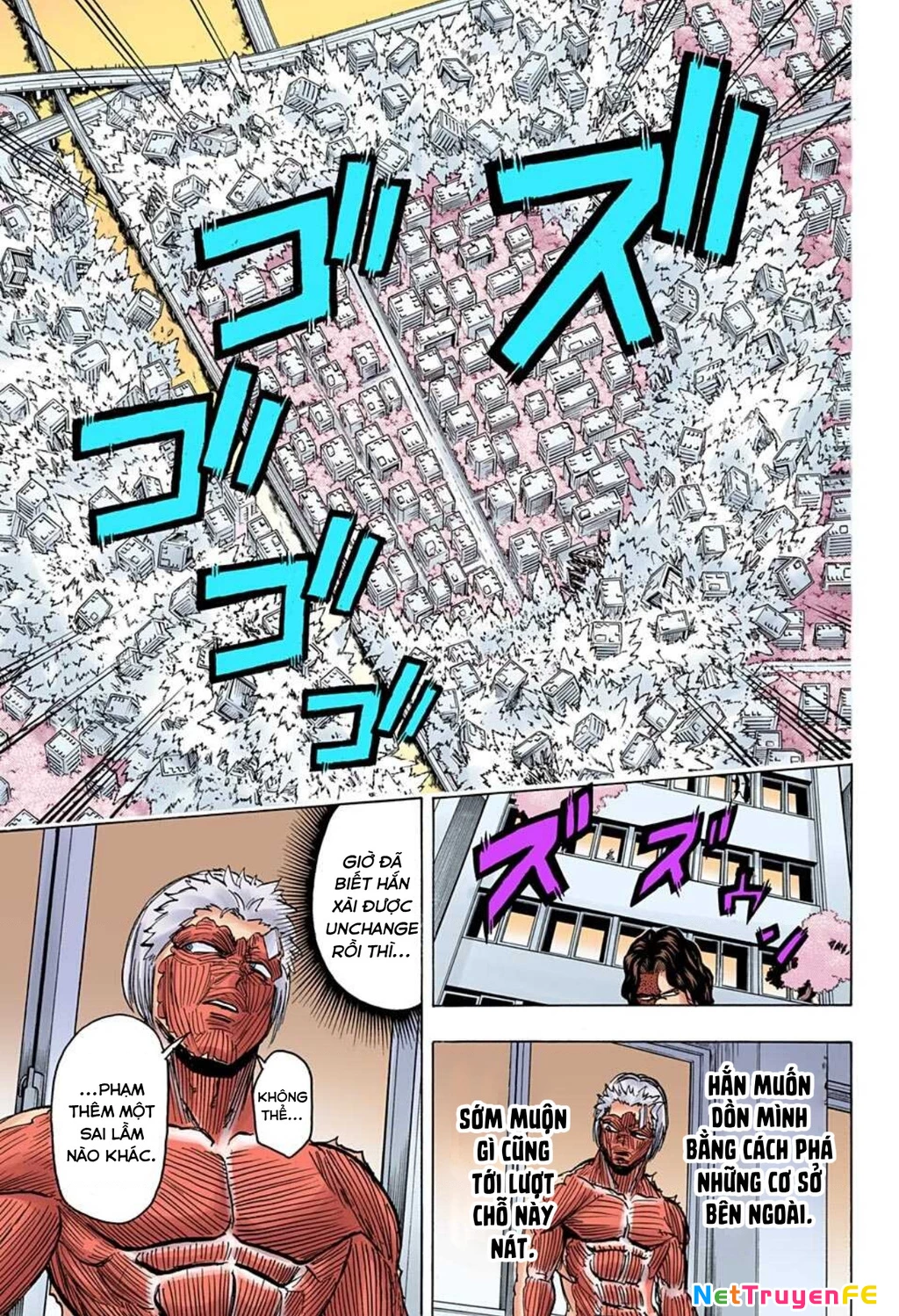 Bất Tử Và Bất Hạnh Bản Màu (Full Hd) Chapter 82 - Trang 2