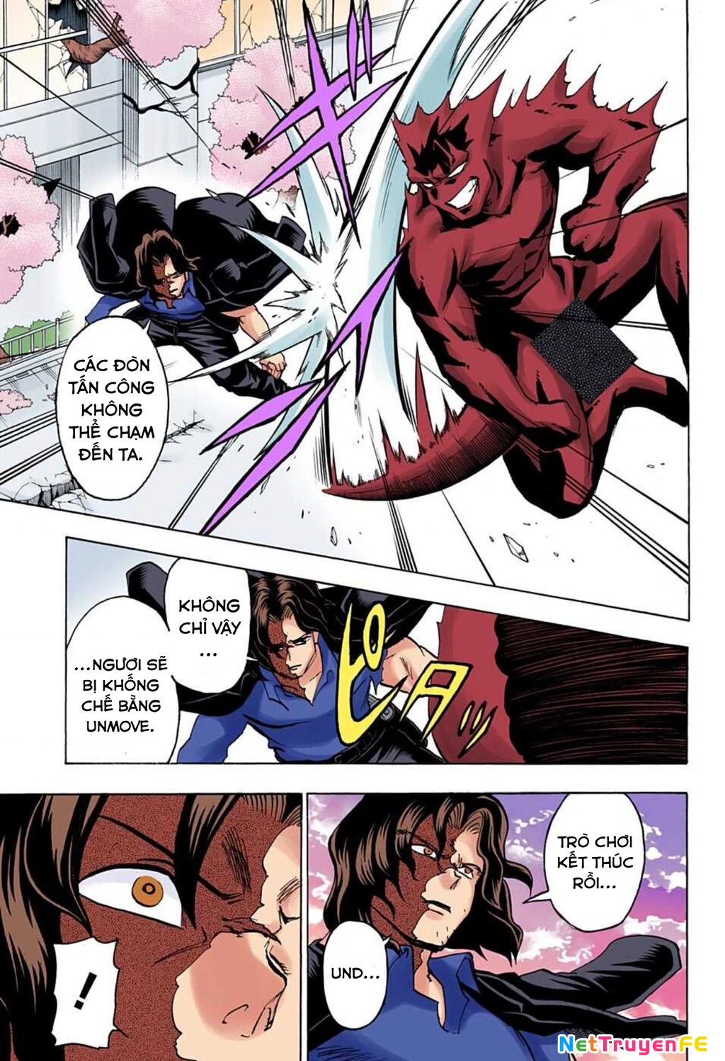 Bất Tử Và Bất Hạnh Bản Màu (Full Hd) Chapter 82 - Trang 2