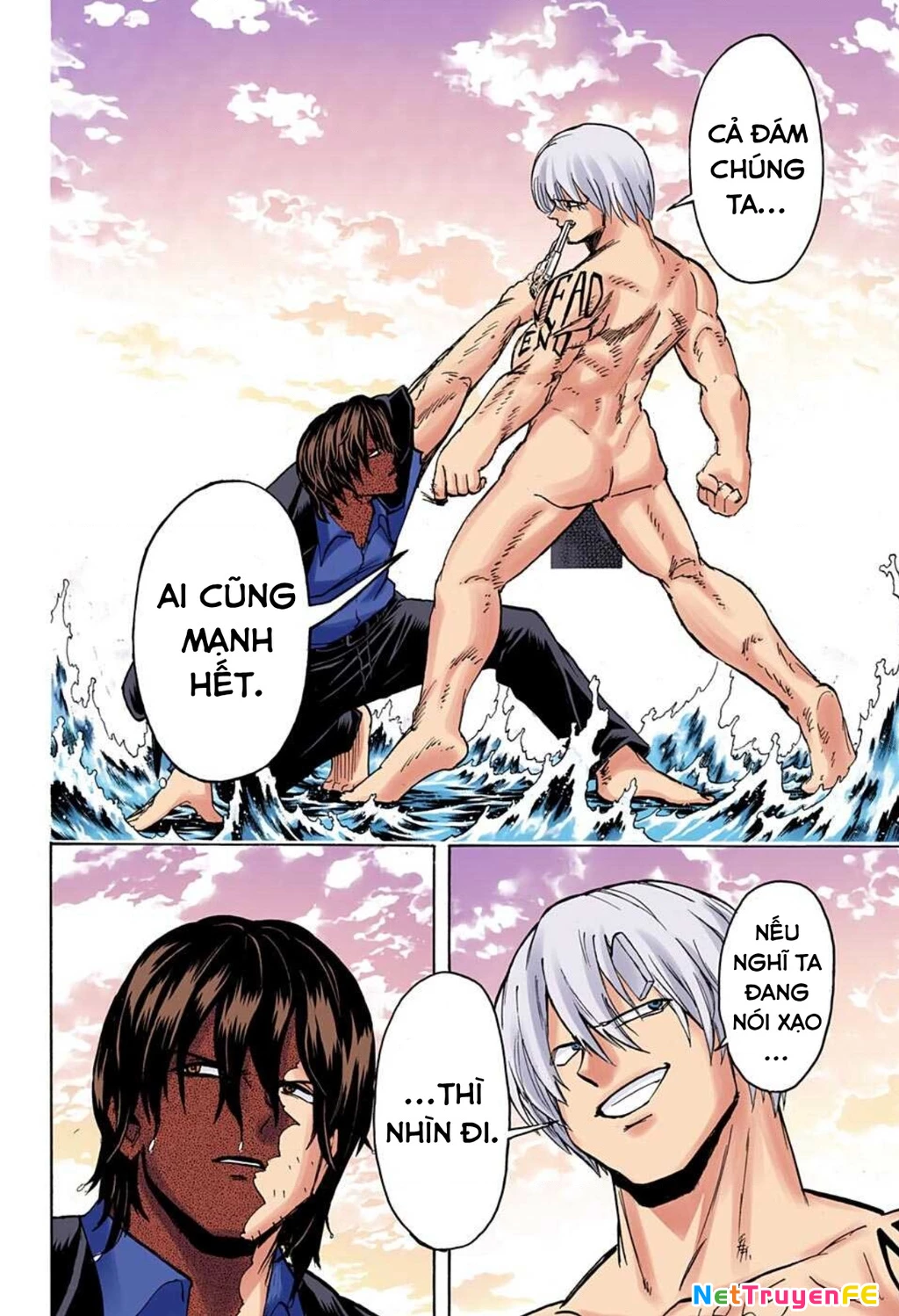 Bất Tử Và Bất Hạnh Bản Màu (Full Hd) Chapter 82 - Trang 2