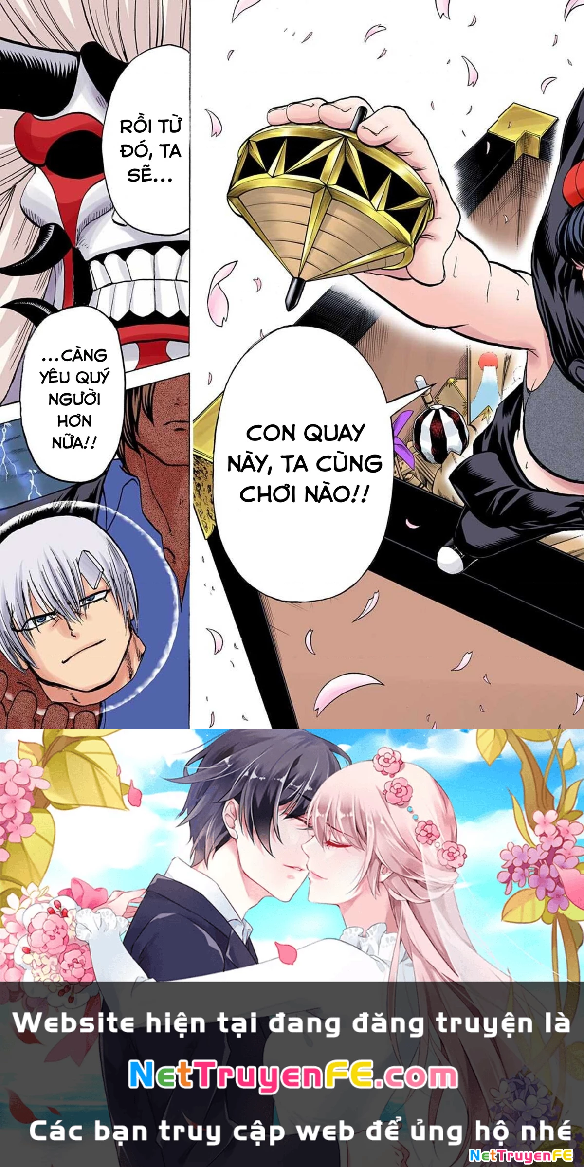 Bất Tử Và Bất Hạnh Bản Màu (Full Hd) Chapter 84 - Trang 2