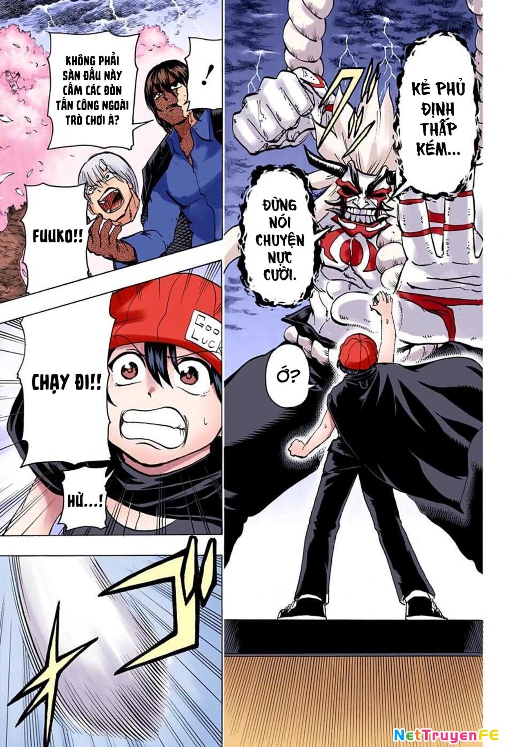 Bất Tử Và Bất Hạnh Bản Màu (Full Hd) Chapter 85 - Trang 2