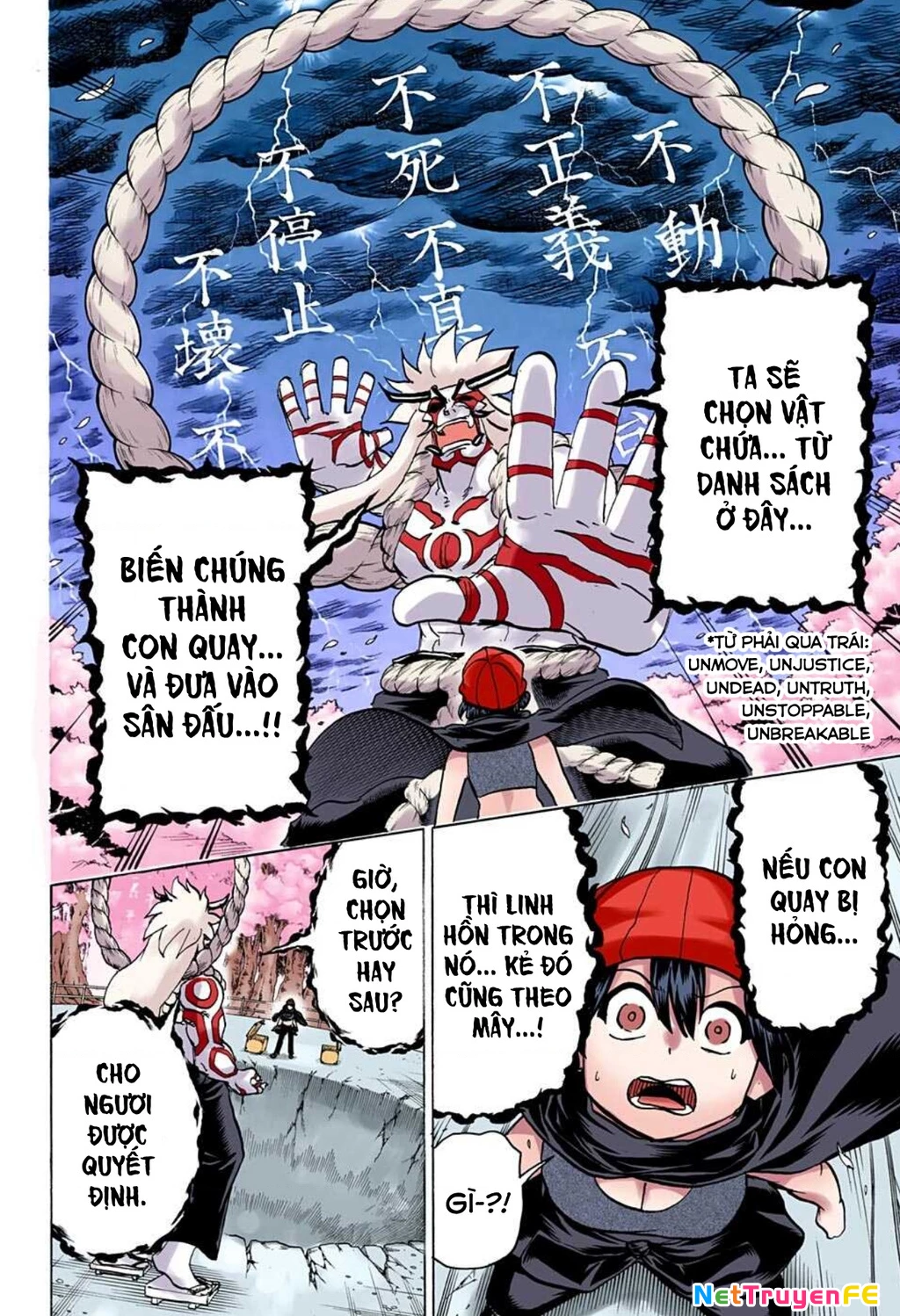 Bất Tử Và Bất Hạnh Bản Màu (Full Hd) Chapter 85 - Trang 2