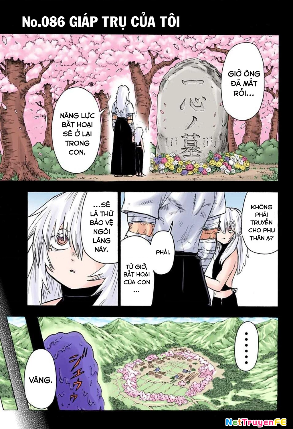 Bất Tử Và Bất Hạnh Bản Màu (Full Hd) Chapter 86 - Trang 2