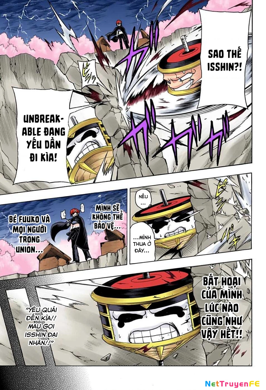 Bất Tử Và Bất Hạnh Bản Màu (Full Hd) Chapter 86 - Trang 2