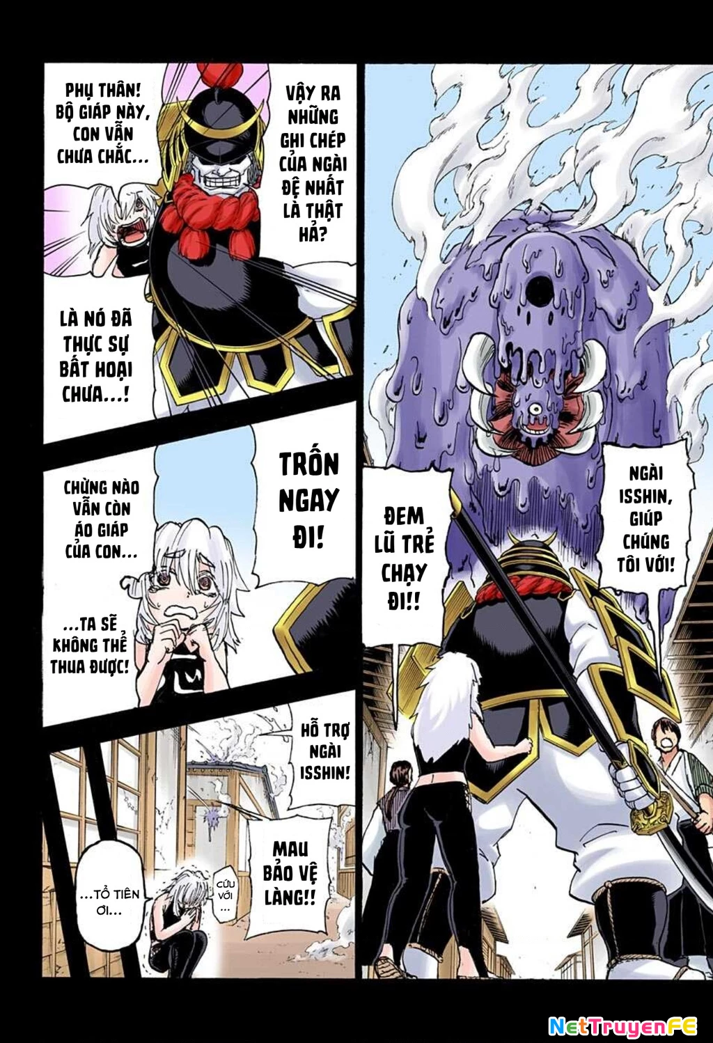 Bất Tử Và Bất Hạnh Bản Màu (Full Hd) Chapter 86 - Trang 2