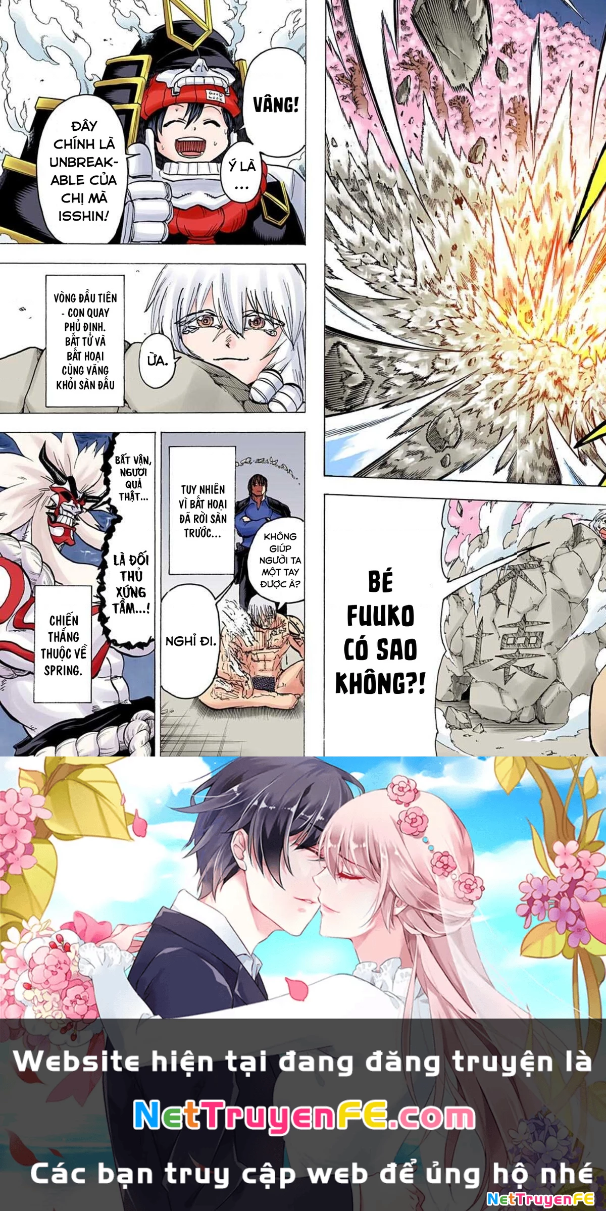 Bất Tử Và Bất Hạnh Bản Màu (Full Hd) Chapter 86 - Trang 2