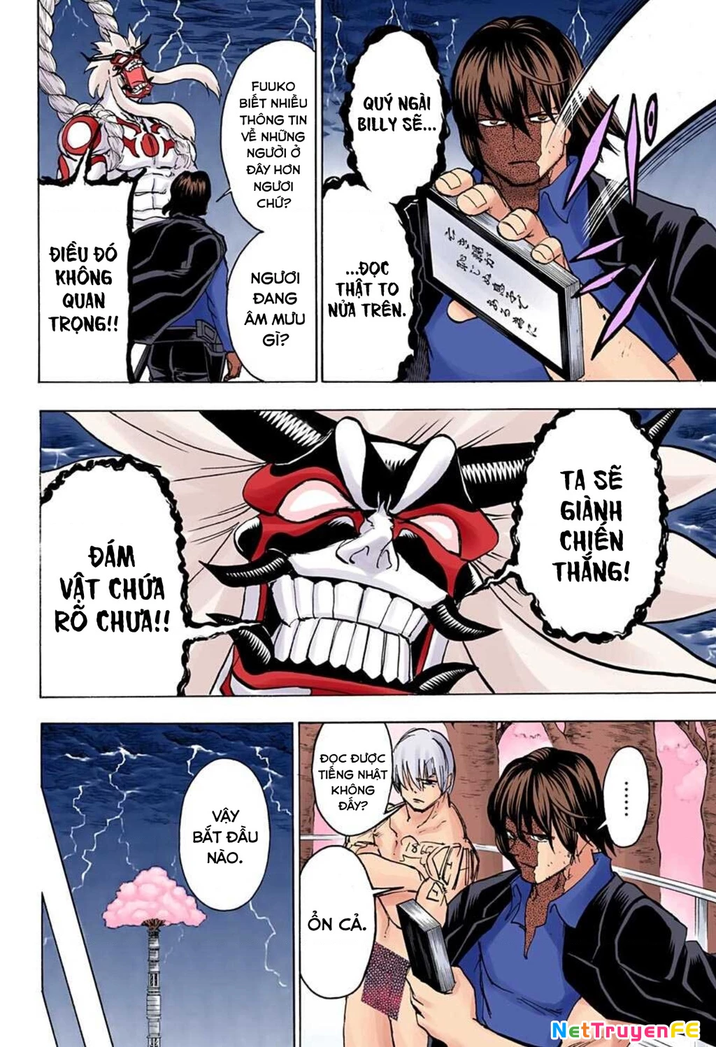 Bất Tử Và Bất Hạnh Bản Màu (Full Hd) Chapter 87 - Trang 2