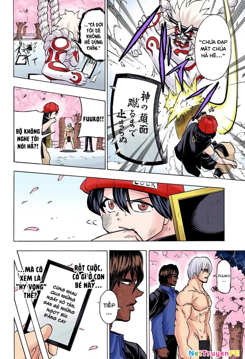 Bất Tử Và Bất Hạnh Bản Màu (Full Hd) Chapter 87 - Trang 2