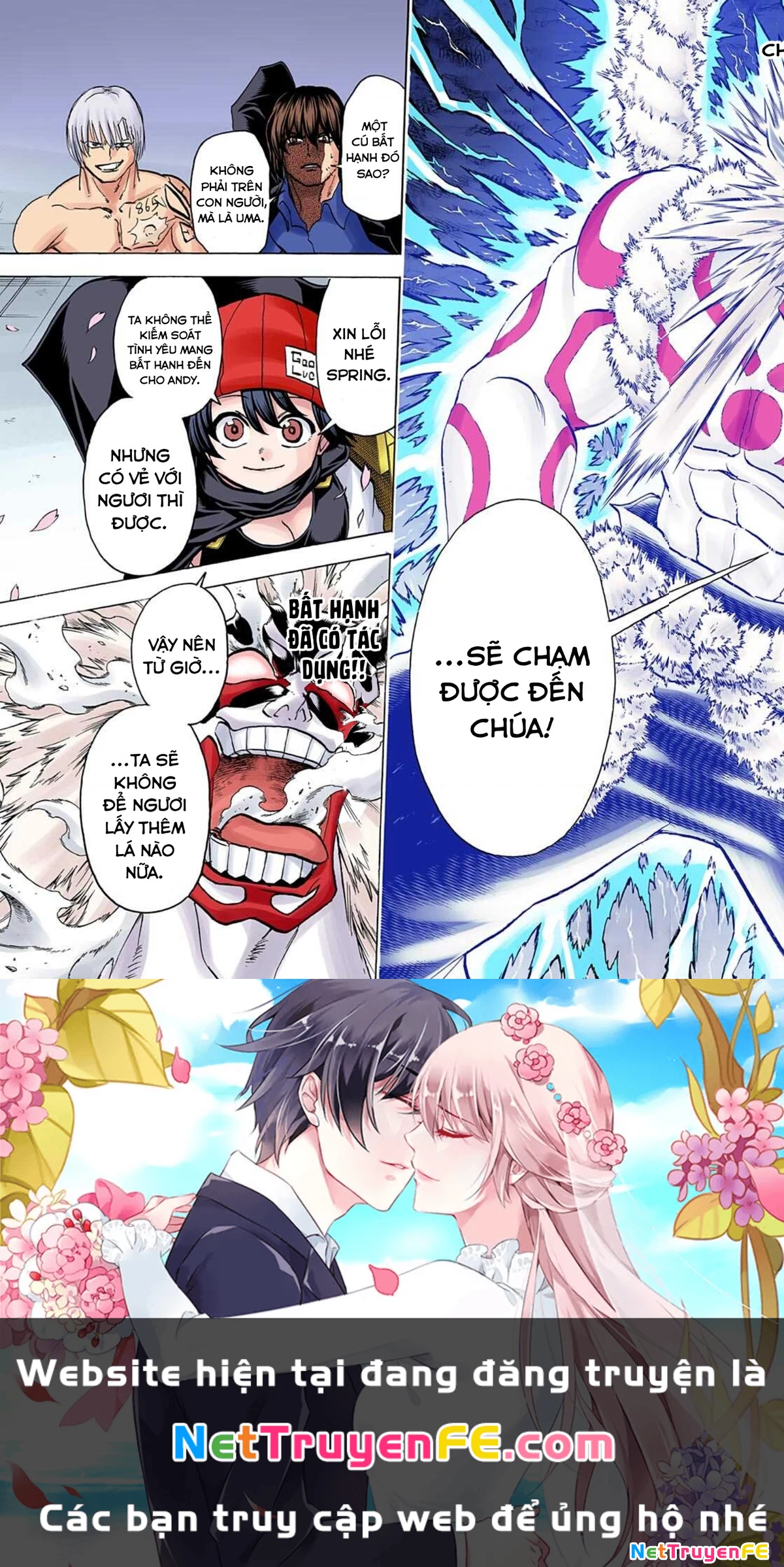 Bất Tử Và Bất Hạnh Bản Màu (Full Hd) Chapter 87 - Trang 2