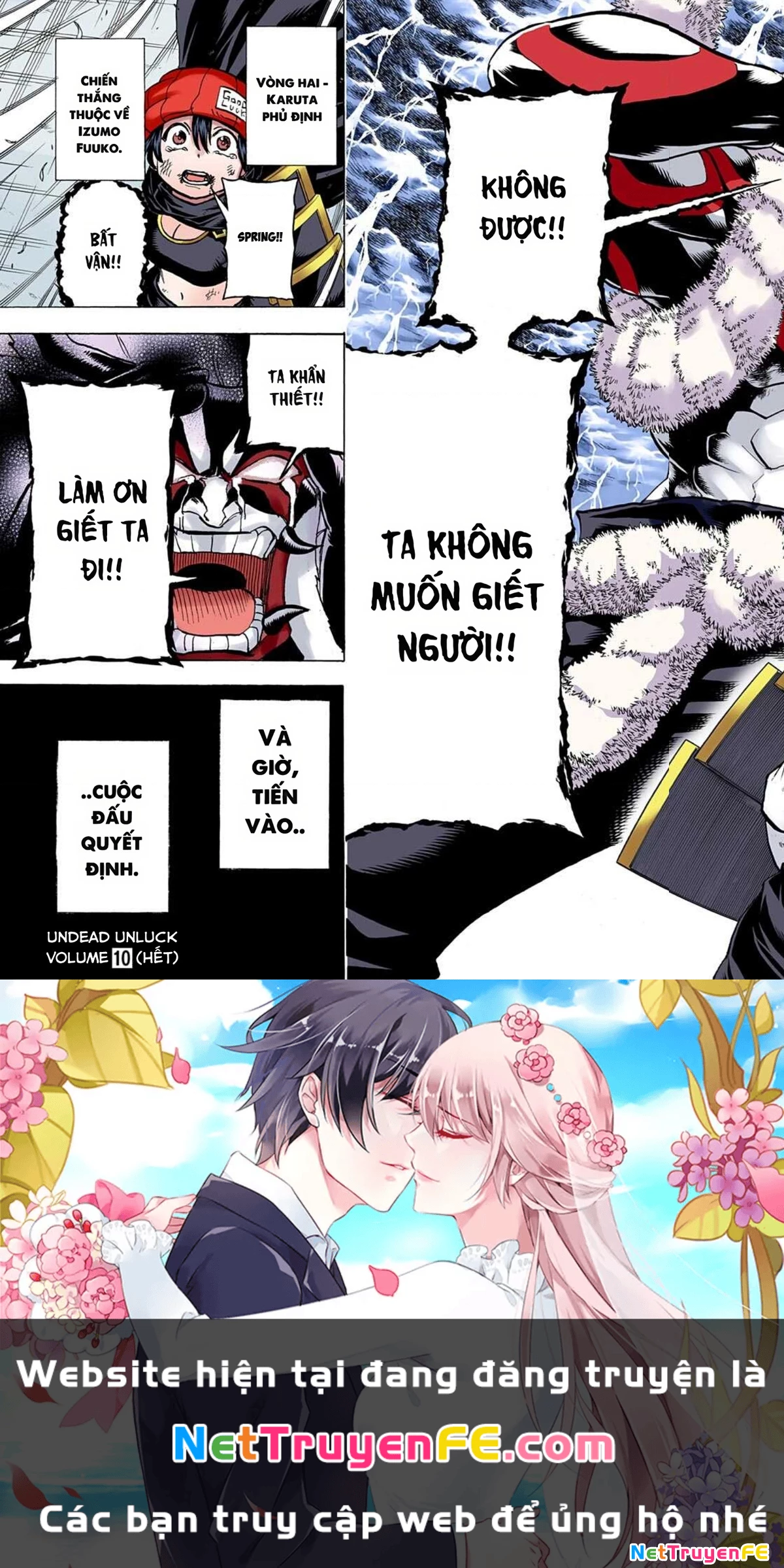 Bất Tử Và Bất Hạnh Bản Màu (Full Hd) Chapter 88 - Trang 2