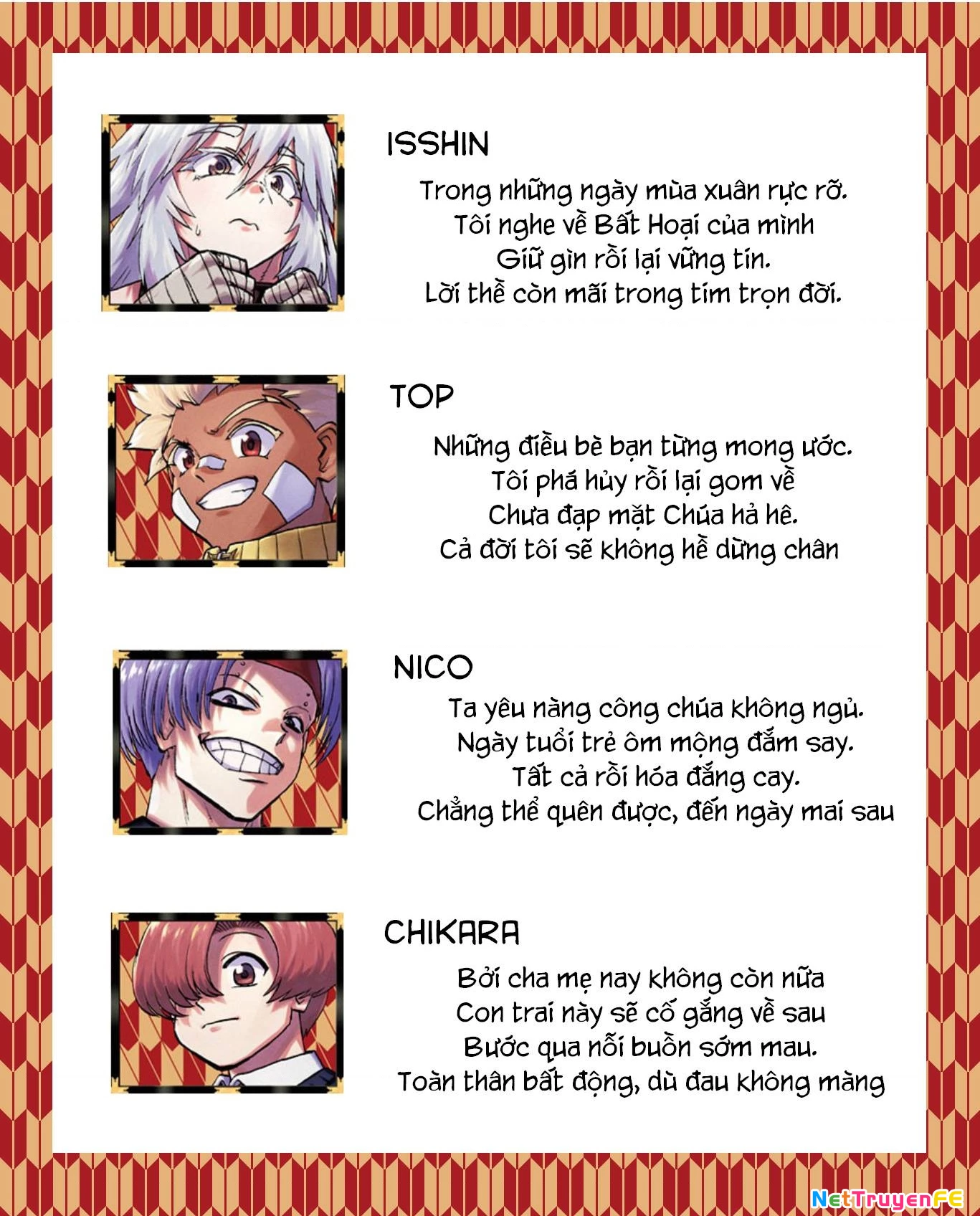 Bất Tử Và Bất Hạnh Bản Màu (Full Hd) Chapter 88.5 - Trang 2