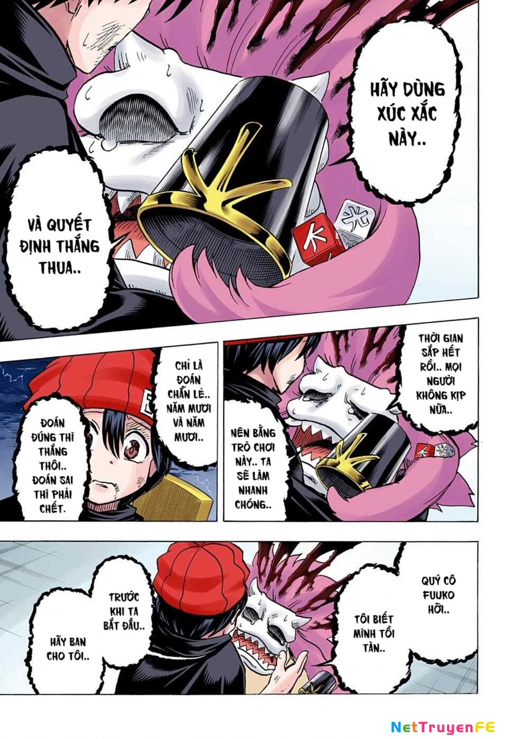 Bất Tử Và Bất Hạnh Bản Màu (Full Hd) Chapter 89 - Trang 2