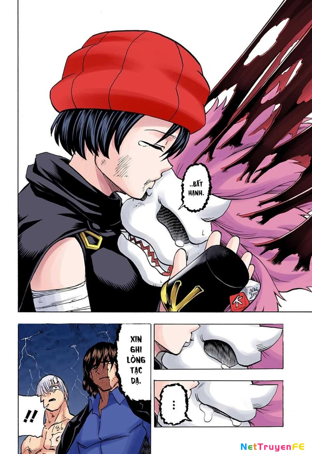 Bất Tử Và Bất Hạnh Bản Màu (Full Hd) Chapter 89 - Trang 2