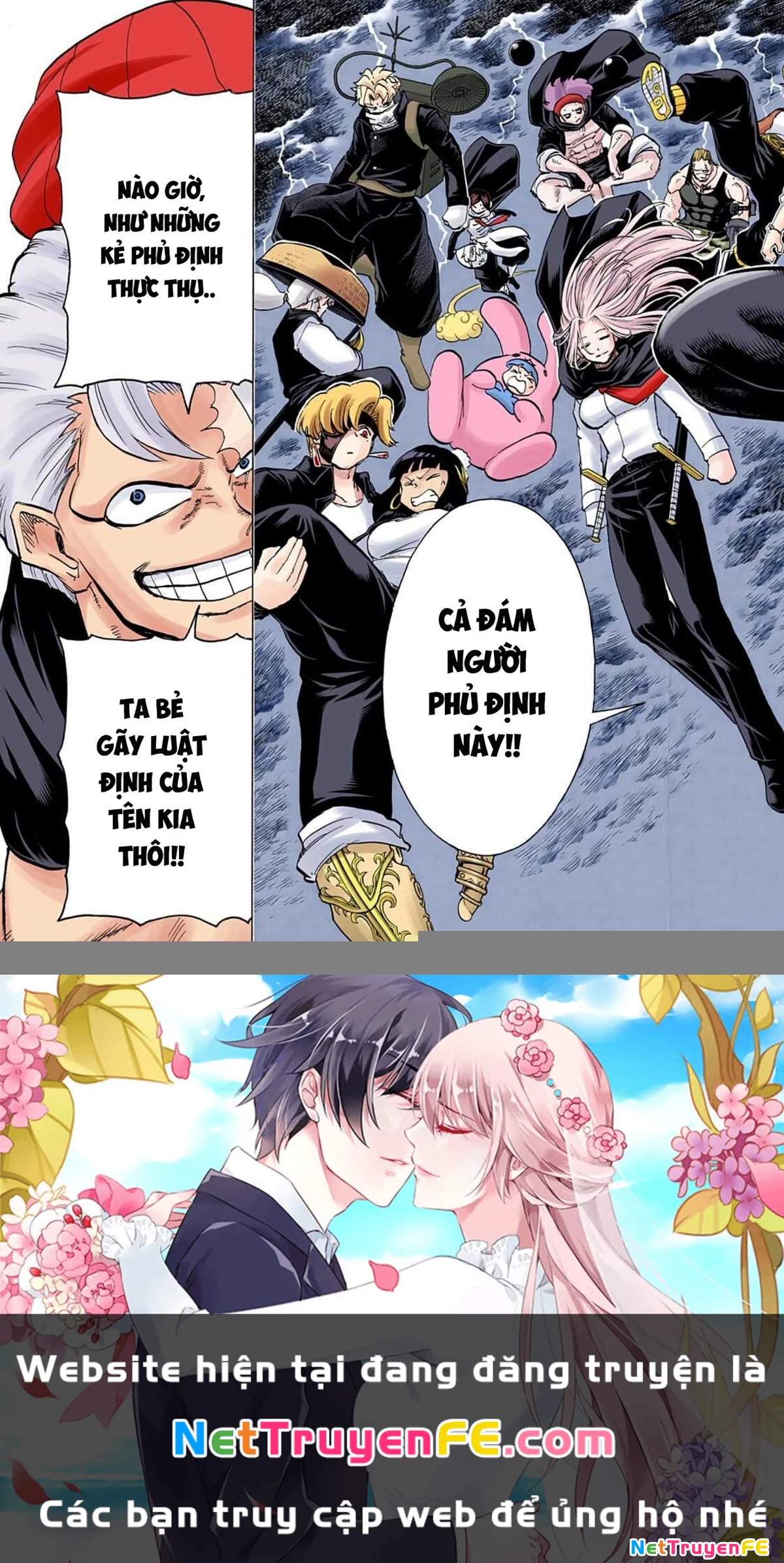 Bất Tử Và Bất Hạnh Bản Màu (Full Hd) Chapter 89 - Trang 2