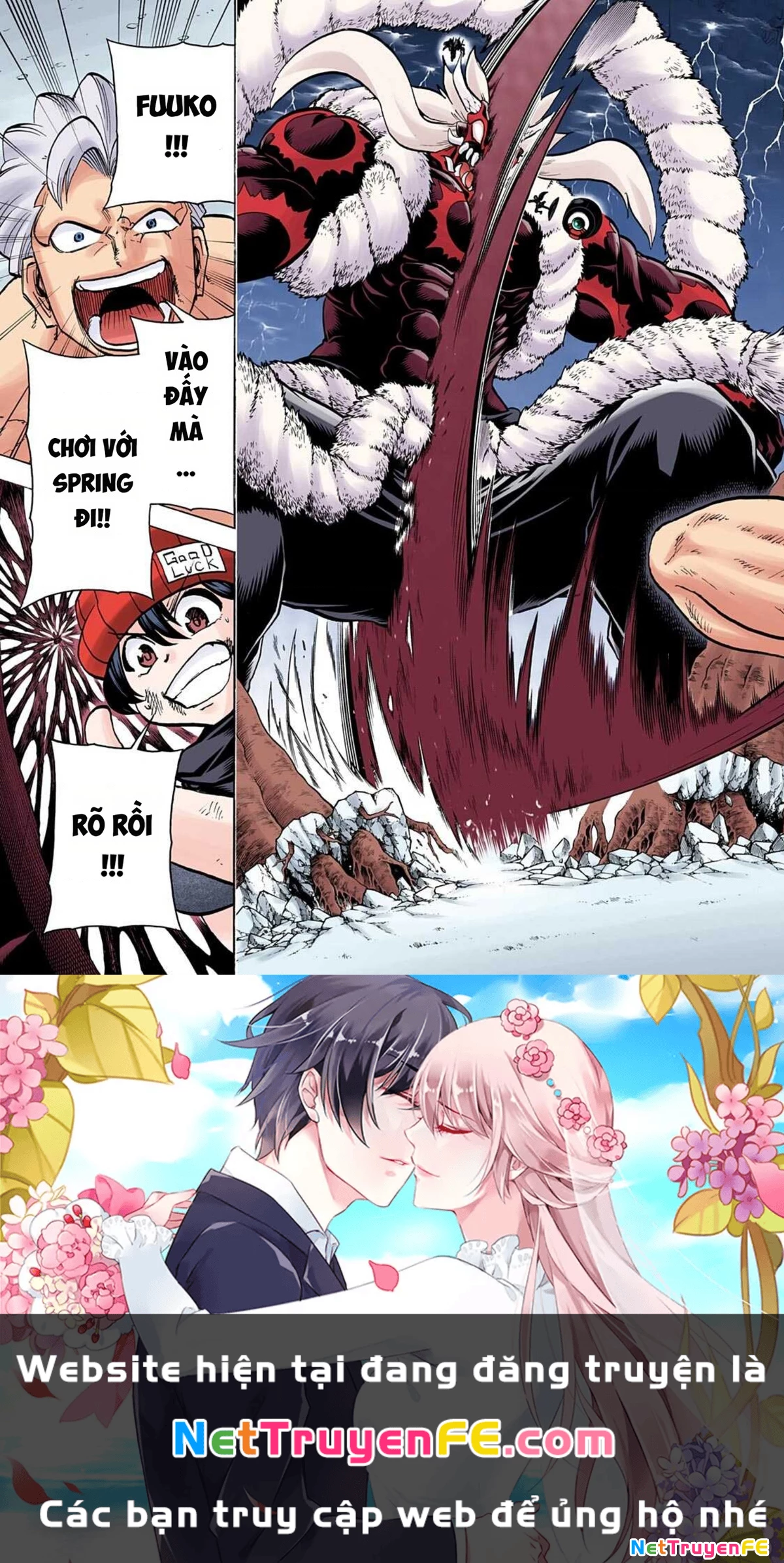 Bất Tử Và Bất Hạnh Bản Màu (Full Hd) Chapter 91 - Trang 2